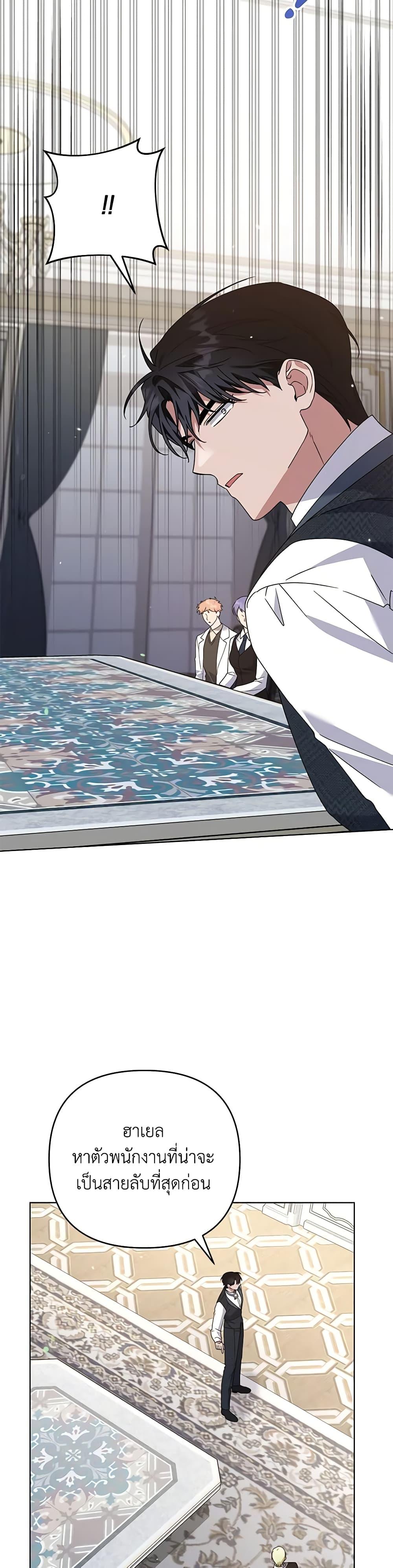 Manga-lc-com อ่านมังงะ อ่านการ์ตูน ออนไลน์ ฟรี What It Means to Be You ตอนที่ 1 2 3 4 5 6 7 8 9 10 11 12 13 14 ฟรี ไม่มีโฆษณา Manga-lc - อ่าน มังงะ อ่าน การ์ตูน ออนไลน์ อ่านมังงะ ฟรี