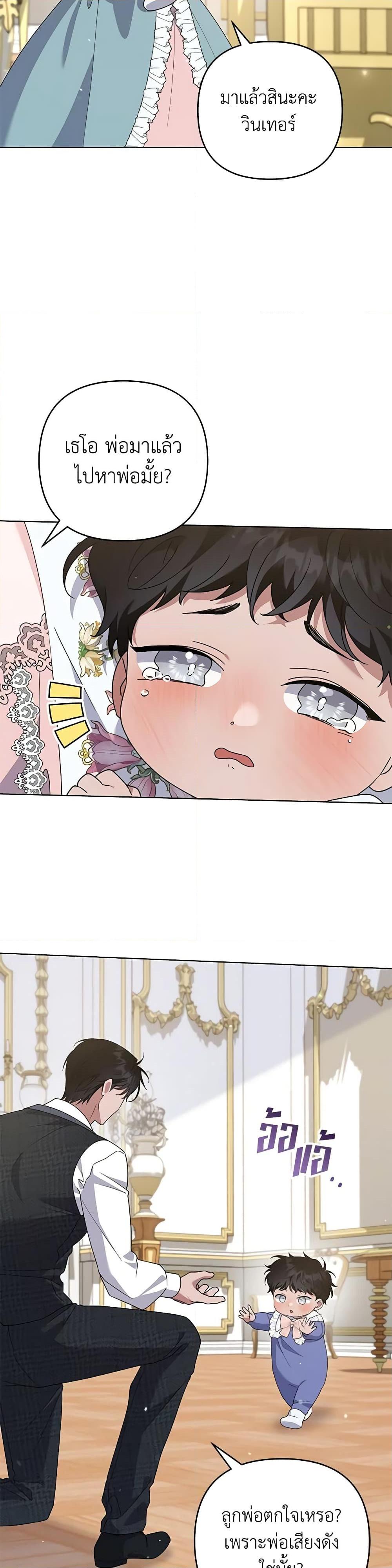 Manga-lc-com อ่านมังงะ อ่านการ์ตูน ออนไลน์ ฟรี What It Means to Be You ตอนที่ 1 2 3 4 5 6 7 8 9 10 11 12 13 14 ฟรี ไม่มีโฆษณา Manga-lc - อ่าน มังงะ อ่าน การ์ตูน ออนไลน์ อ่านมังงะ ฟรี