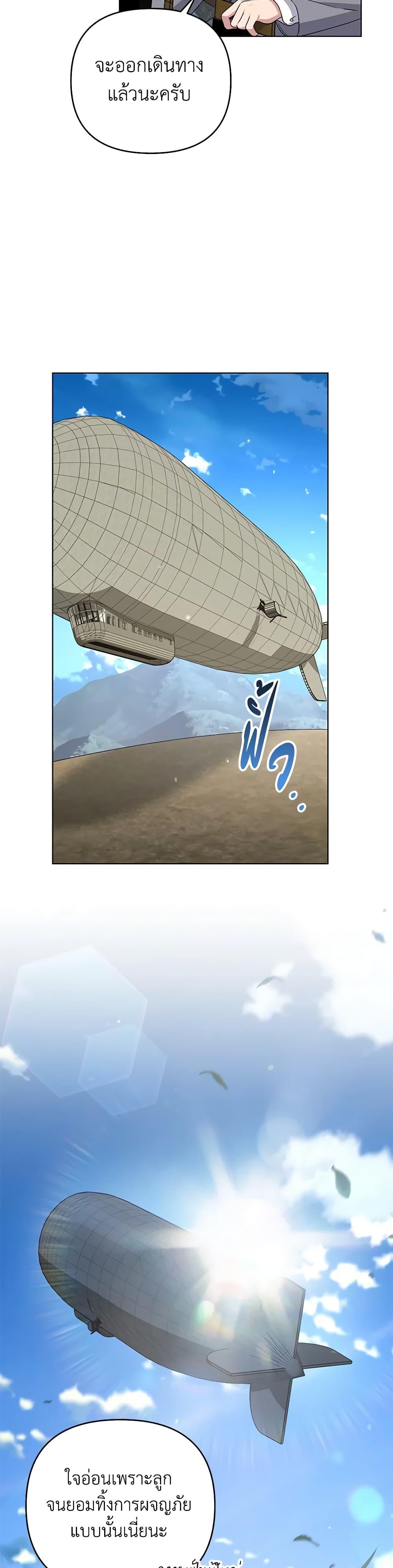 Manga-lc-com อ่านมังงะ อ่านการ์ตูน ออนไลน์ ฟรี What It Means to Be You ตอนที่ 1 2 3 4 5 6 7 8 9 10 11 12 13 14 ฟรี ไม่มีโฆษณา Manga-lc - อ่าน มังงะ อ่าน การ์ตูน ออนไลน์ อ่านมังงะ ฟรี