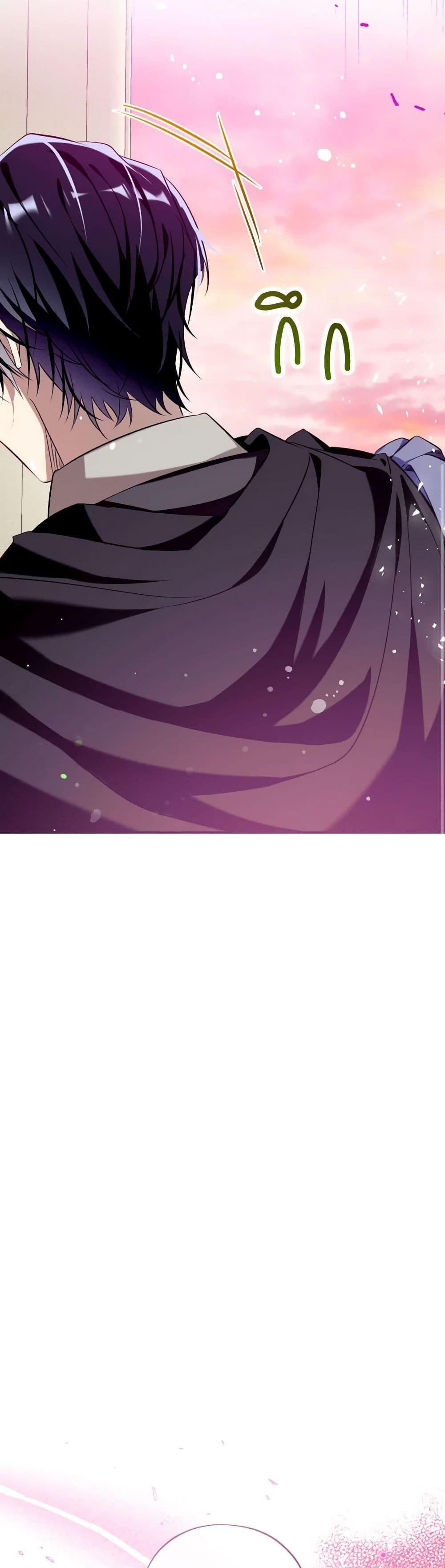 Manga-lc-com อ่านมังงะ อ่านการ์ตูน ออนไลน์ ฟรี Can We Become a Family ตอนที่ 1 2 3 4 5 6 7 8 9 10 11 12 13 14 ฟรี ไม่มีโฆษณา Manga-lc - อ่าน มังงะ อ่าน การ์ตูน ออนไลน์ อ่านมังงะ ฟรี