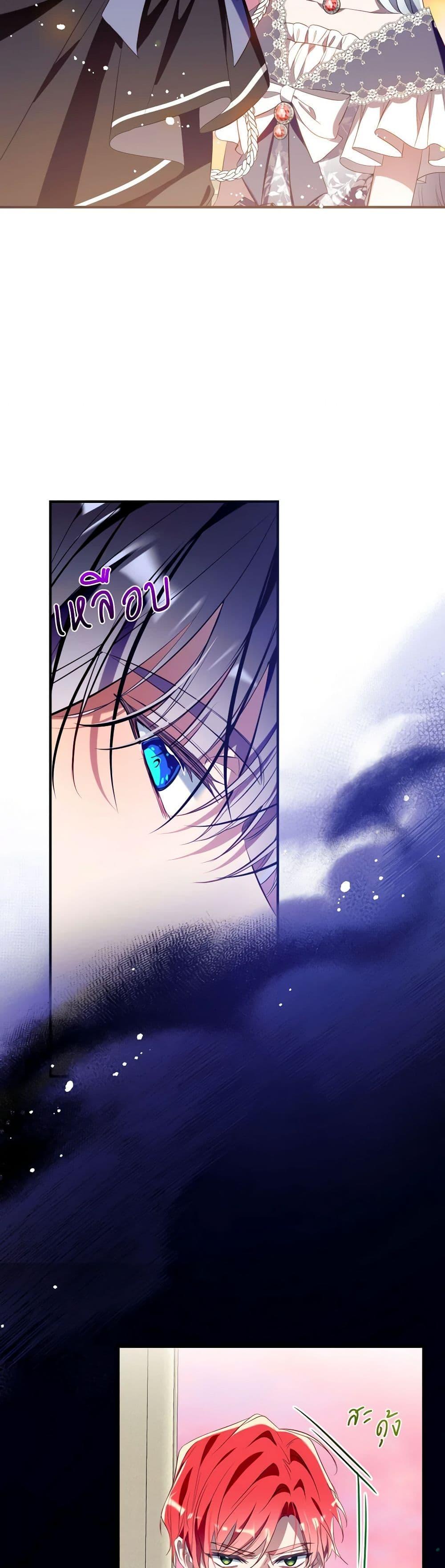 Manga-lc-com อ่านมังงะ อ่านการ์ตูน ออนไลน์ ฟรี Can We Become a Family ตอนที่ 1 2 3 4 5 6 7 8 9 10 11 12 13 14 ฟรี ไม่มีโฆษณา Manga-lc - อ่าน มังงะ อ่าน การ์ตูน ออนไลน์ อ่านมังงะ ฟรี