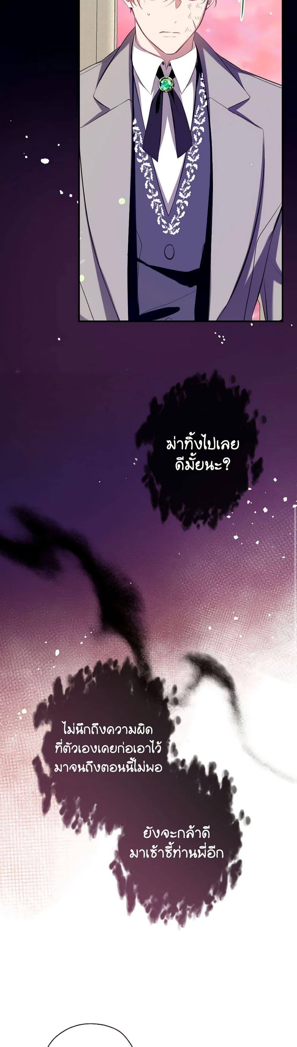 Manga-lc-com อ่านมังงะ อ่านการ์ตูน ออนไลน์ ฟรี Can We Become a Family ตอนที่ 1 2 3 4 5 6 7 8 9 10 11 12 13 14 ฟรี ไม่มีโฆษณา Manga-lc - อ่าน มังงะ อ่าน การ์ตูน ออนไลน์ อ่านมังงะ ฟรี
