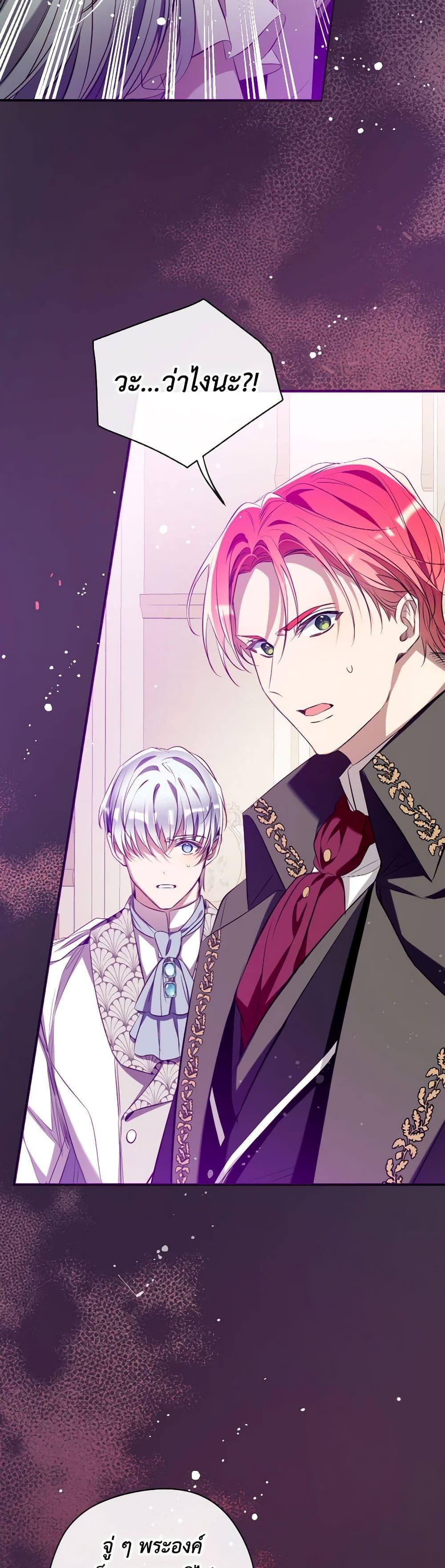 Manga-lc-com อ่านมังงะ อ่านการ์ตูน ออนไลน์ ฟรี Can We Become a Family ตอนที่ 1 2 3 4 5 6 7 8 9 10 11 12 13 14 ฟรี ไม่มีโฆษณา Manga-lc - อ่าน มังงะ อ่าน การ์ตูน ออนไลน์ อ่านมังงะ ฟรี