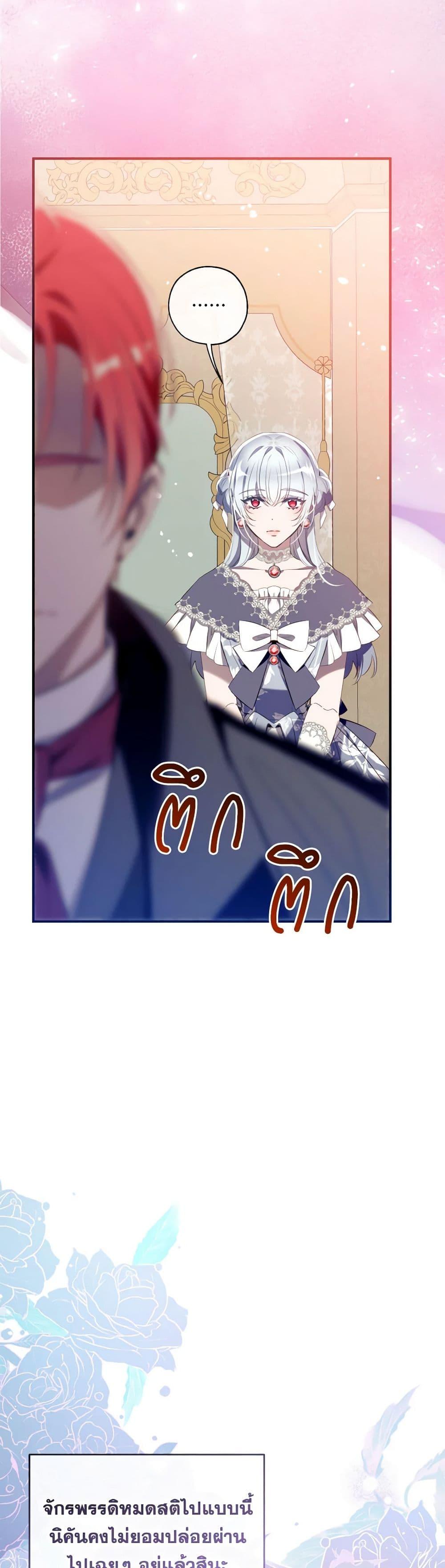 Manga-lc-com อ่านมังงะ อ่านการ์ตูน ออนไลน์ ฟรี Can We Become a Family ตอนที่ 1 2 3 4 5 6 7 8 9 10 11 12 13 14 ฟรี ไม่มีโฆษณา Manga-lc - อ่าน มังงะ อ่าน การ์ตูน ออนไลน์ อ่านมังงะ ฟรี