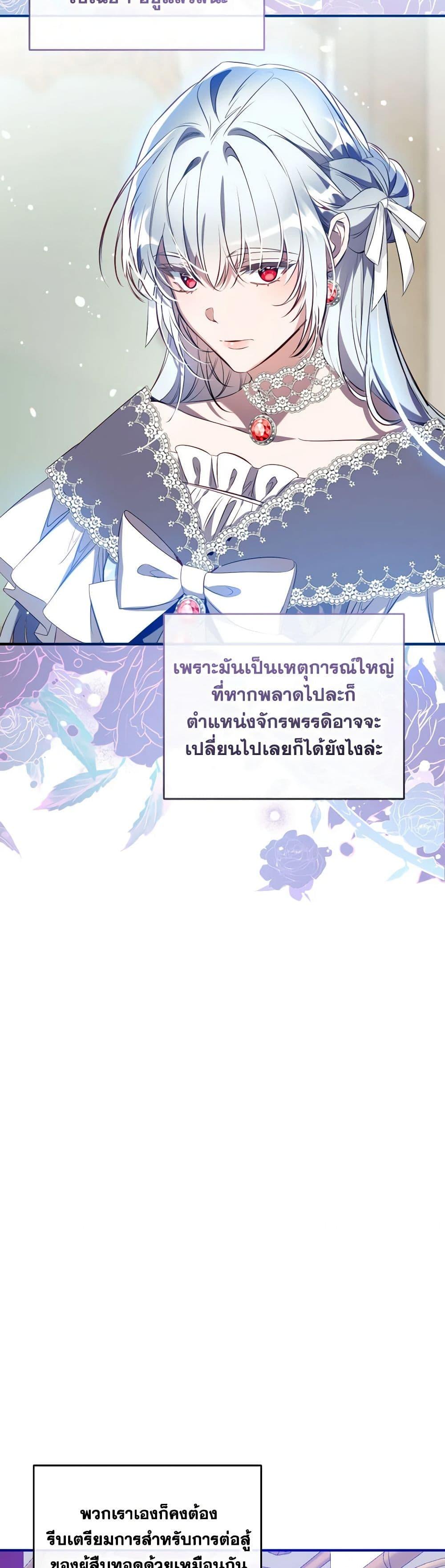 Manga-lc-com อ่านมังงะ อ่านการ์ตูน ออนไลน์ ฟรี Can We Become a Family ตอนที่ 1 2 3 4 5 6 7 8 9 10 11 12 13 14 ฟรี ไม่มีโฆษณา Manga-lc - อ่าน มังงะ อ่าน การ์ตูน ออนไลน์ อ่านมังงะ ฟรี
