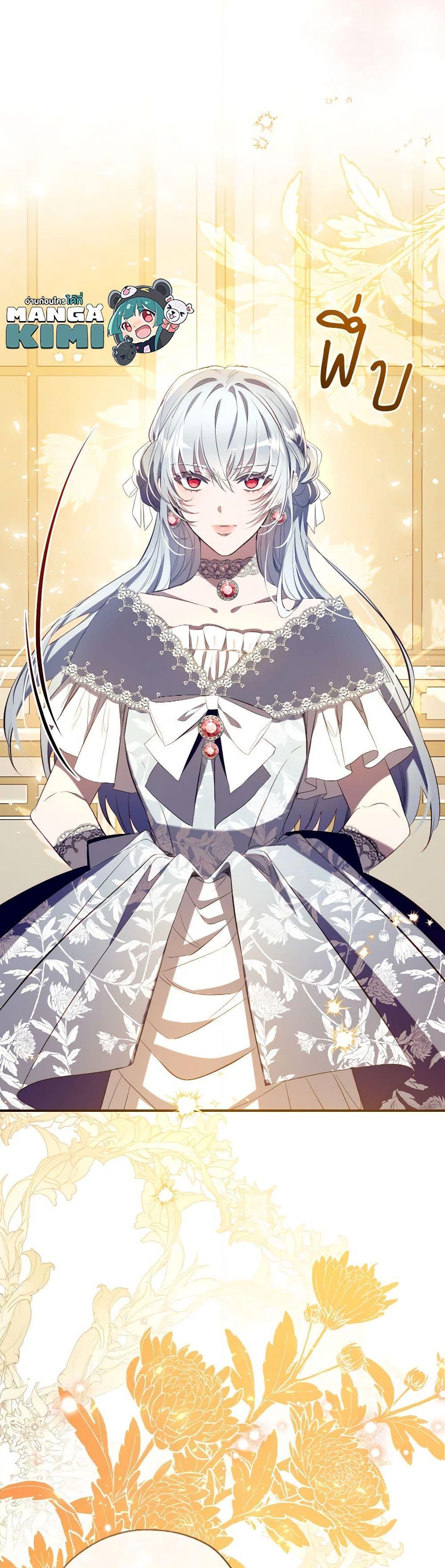 Manga-lc-com อ่านมังงะ อ่านการ์ตูน ออนไลน์ ฟรี Can We Become a Family ตอนที่ 1 2 3 4 5 6 7 8 9 10 11 12 13 14 ฟรี ไม่มีโฆษณา Manga-lc - อ่าน มังงะ อ่าน การ์ตูน ออนไลน์ อ่านมังงะ ฟรี