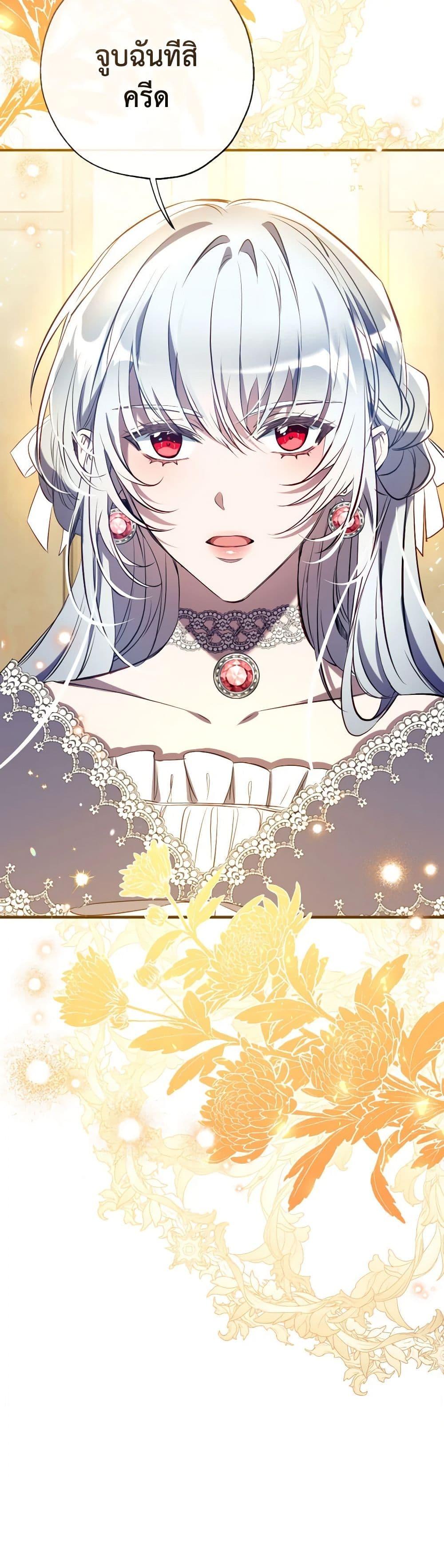 Manga-lc-com อ่านมังงะ อ่านการ์ตูน ออนไลน์ ฟรี Can We Become a Family ตอนที่ 1 2 3 4 5 6 7 8 9 10 11 12 13 14 ฟรี ไม่มีโฆษณา Manga-lc - อ่าน มังงะ อ่าน การ์ตูน ออนไลน์ อ่านมังงะ ฟรี