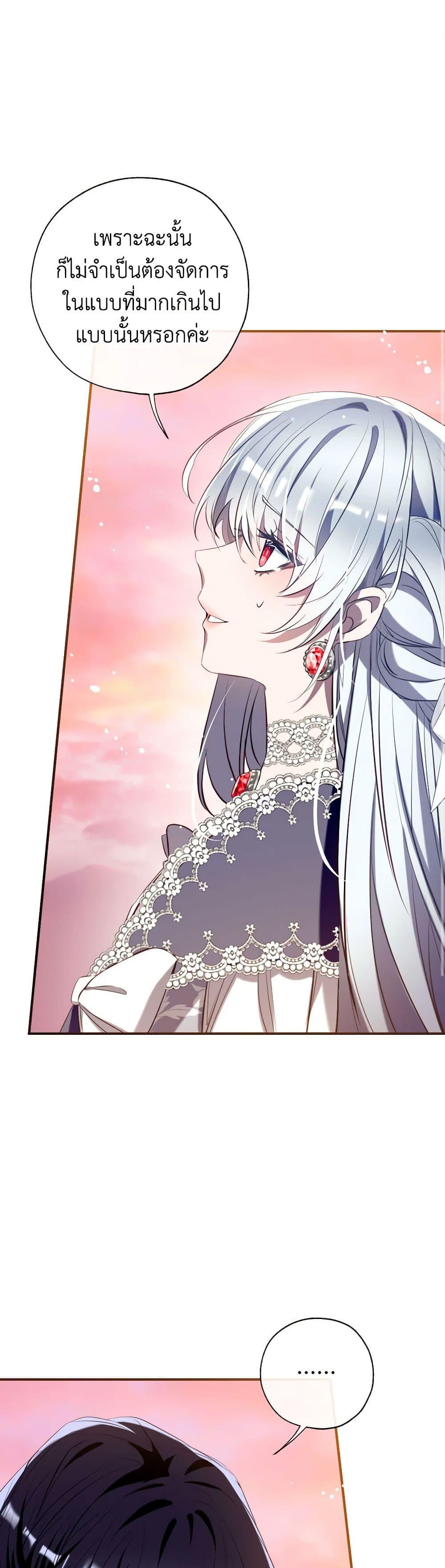 Manga-lc-com อ่านมังงะ อ่านการ์ตูน ออนไลน์ ฟรี Can We Become a Family ตอนที่ 1 2 3 4 5 6 7 8 9 10 11 12 13 14 ฟรี ไม่มีโฆษณา Manga-lc - อ่าน มังงะ อ่าน การ์ตูน ออนไลน์ อ่านมังงะ ฟรี
