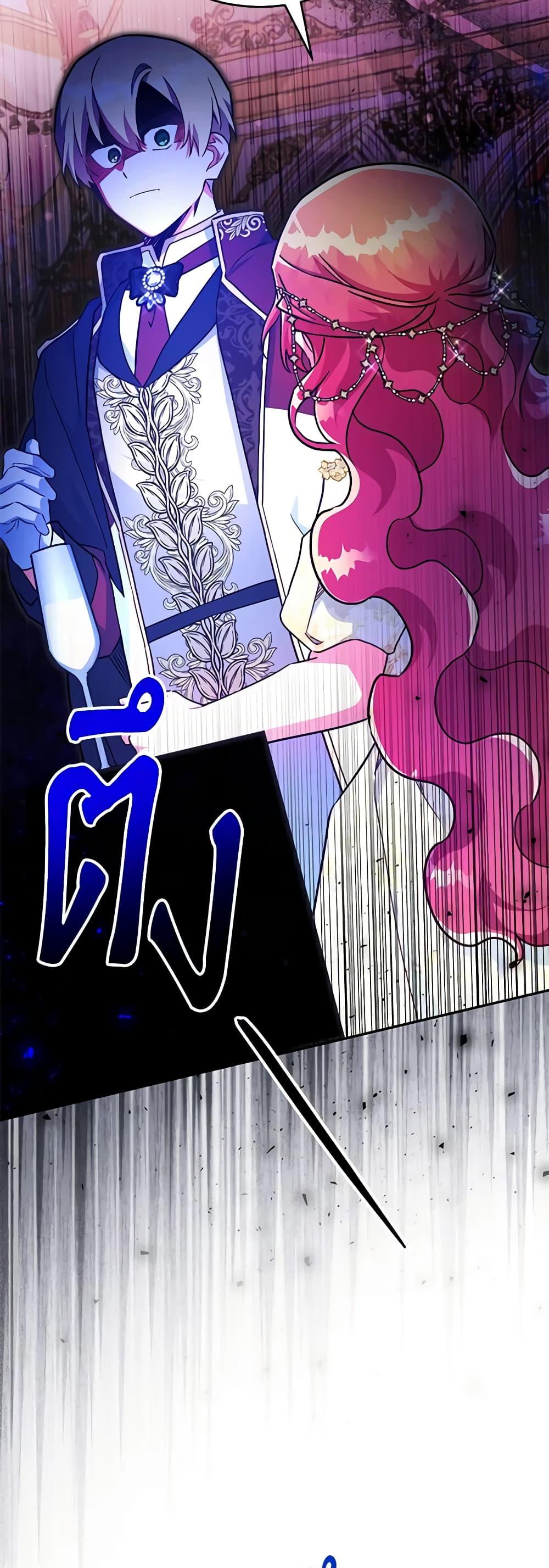 Manga-lc-com อ่านมังงะ อ่านการ์ตูน ออนไลน์ ฟรี The Little Lady Who Makes Flowers Bloom ตอนที่ 1 2 3 4 5 6 7 8 9 10 11 12 13 14 ฟรี ไม่มีโฆษณา Manga-lc - อ่าน มังงะ อ่าน การ์ตูน ออนไลน์ อ่านมังงะ ฟรี