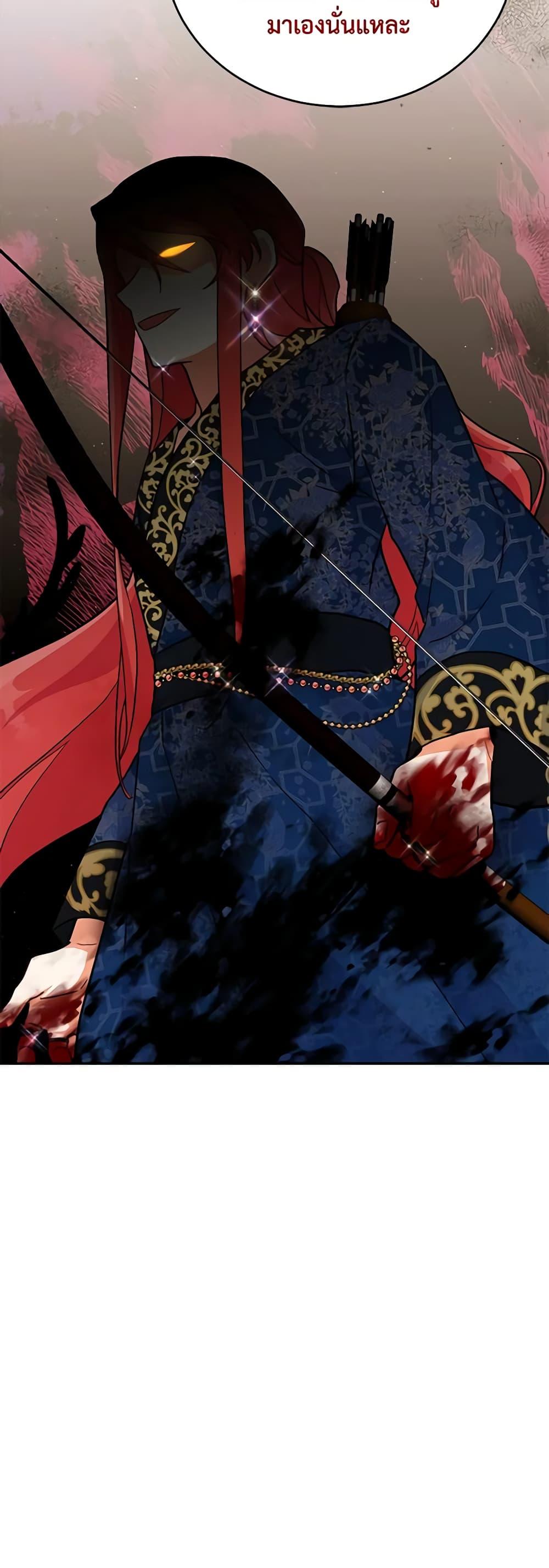 Manga-lc-com อ่านมังงะ อ่านการ์ตูน ออนไลน์ ฟรี The Little Lady Who Makes Flowers Bloom ตอนที่ 1 2 3 4 5 6 7 8 9 10 11 12 13 14 ฟรี ไม่มีโฆษณา Manga-lc - อ่าน มังงะ อ่าน การ์ตูน ออนไลน์ อ่านมังงะ ฟรี