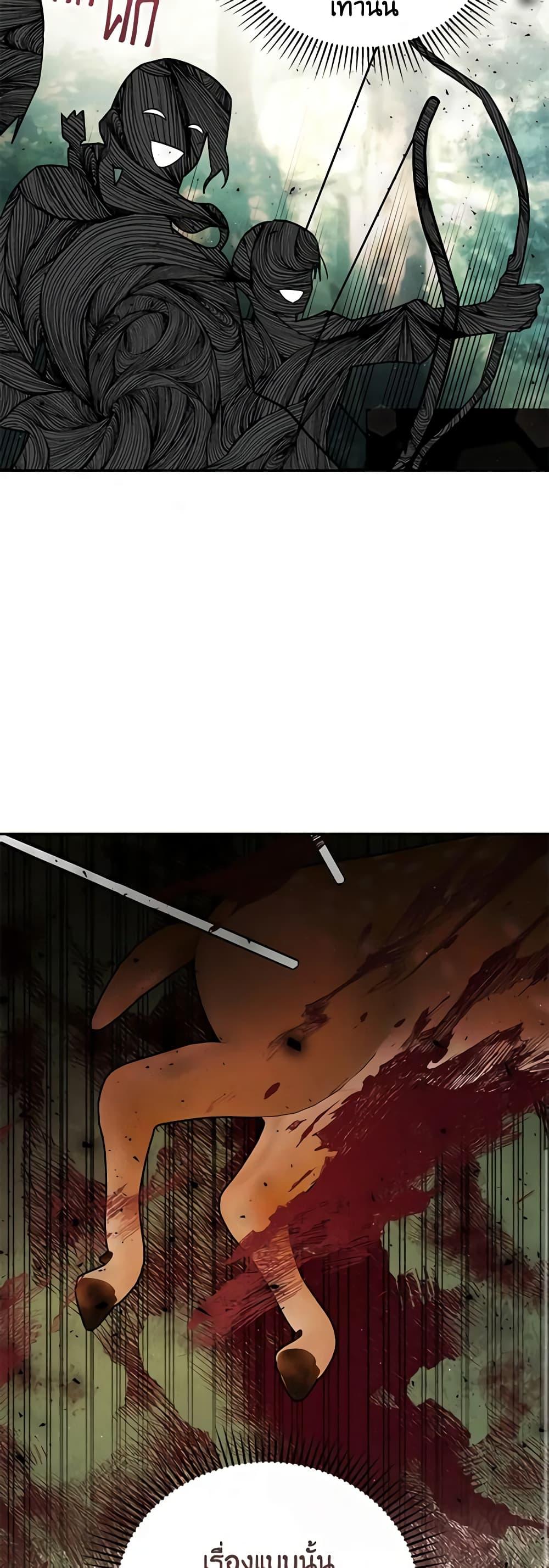 Manga-lc-com อ่านมังงะ อ่านการ์ตูน ออนไลน์ ฟรี The Little Lady Who Makes Flowers Bloom ตอนที่ 1 2 3 4 5 6 7 8 9 10 11 12 13 14 ฟรี ไม่มีโฆษณา Manga-lc - อ่าน มังงะ อ่าน การ์ตูน ออนไลน์ อ่านมังงะ ฟรี