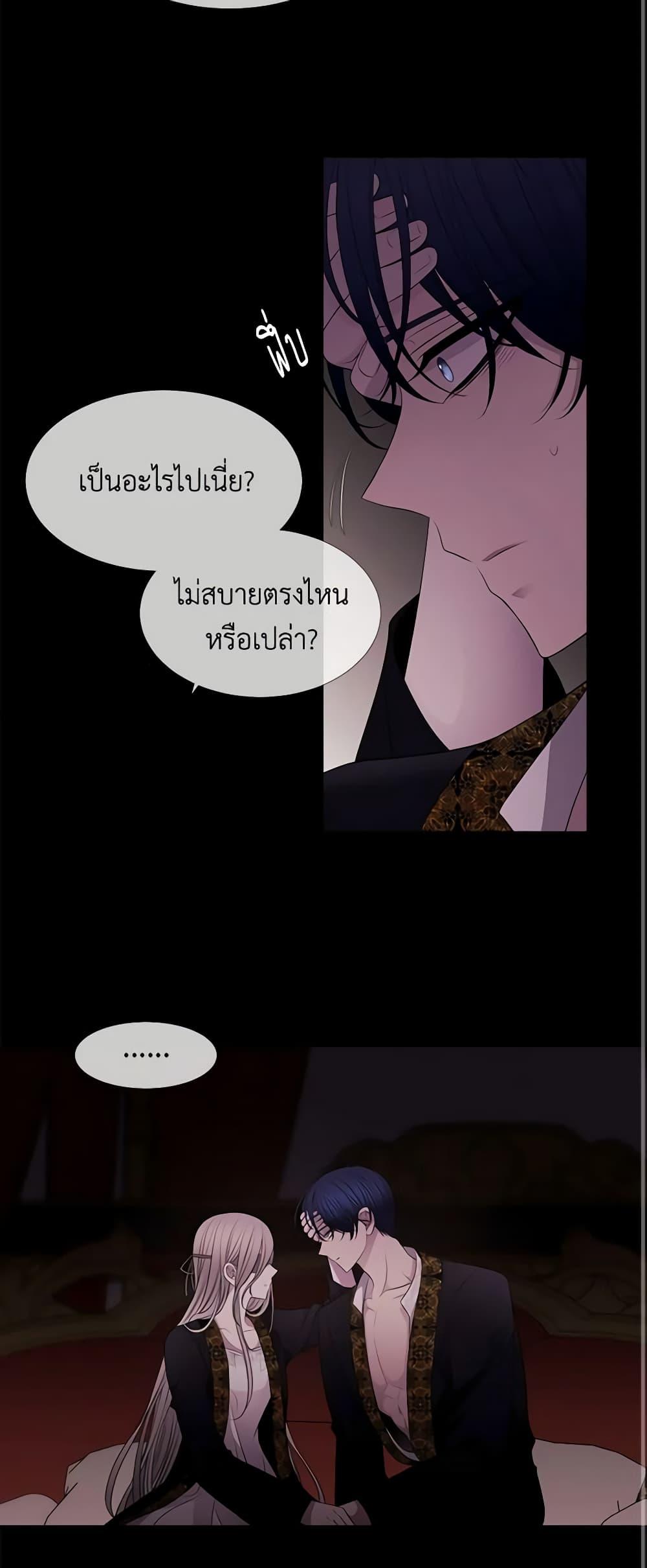 Manga-lc-com อ่านมังงะ อ่านการ์ตูน ออนไลน์ ฟรี Charlotte and Her 5 Disciples ตอนที่ 1 2 3 4 5 6 7 8 9 10 11 12 13 14 ฟรี ไม่มีโฆษณา Manga-lc - อ่าน มังงะ อ่าน การ์ตูน ออนไลน์ อ่านมังงะ ฟรี