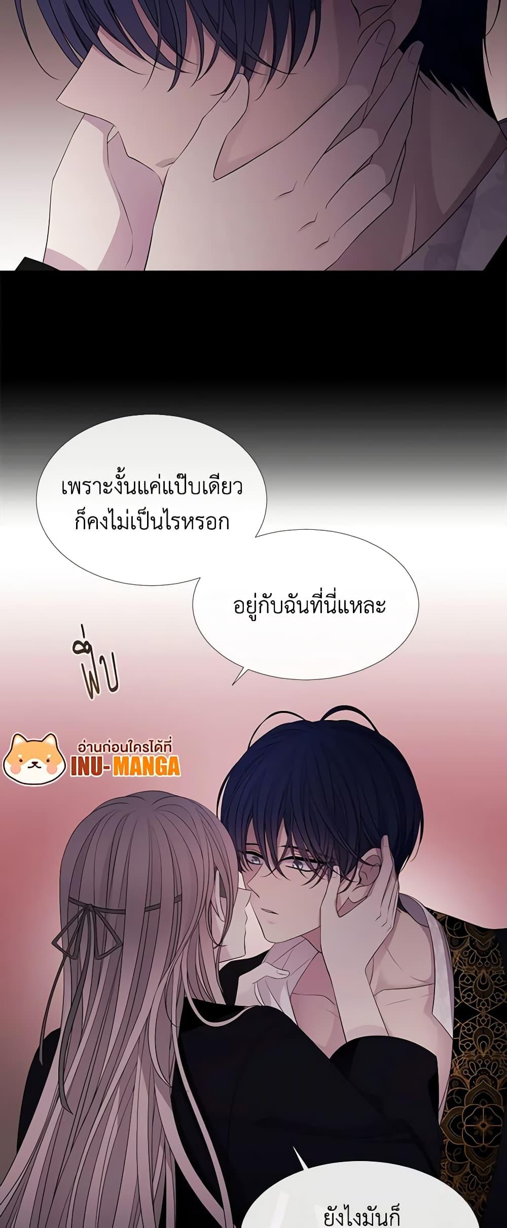Manga-lc-com อ่านมังงะ อ่านการ์ตูน ออนไลน์ ฟรี Charlotte and Her 5 Disciples ตอนที่ 1 2 3 4 5 6 7 8 9 10 11 12 13 14 ฟรี ไม่มีโฆษณา Manga-lc - อ่าน มังงะ อ่าน การ์ตูน ออนไลน์ อ่านมังงะ ฟรี