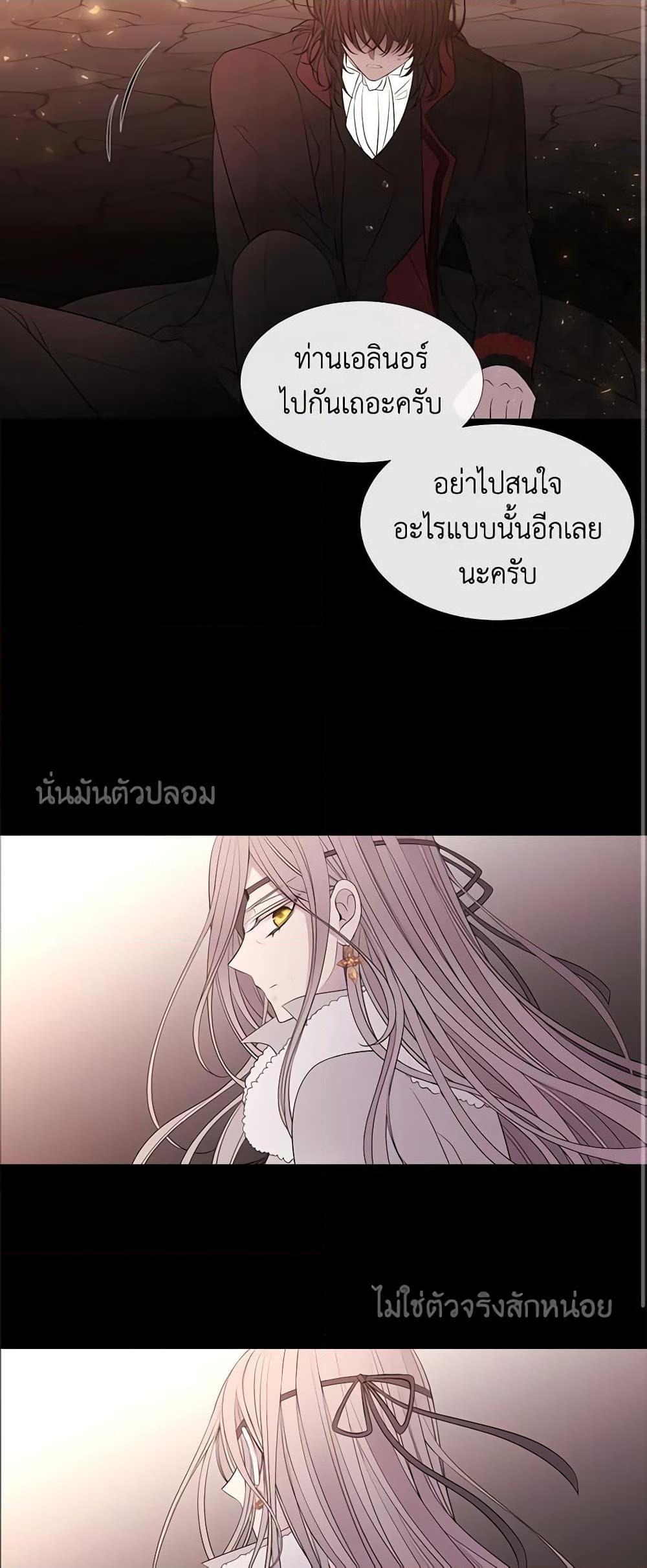 Manga-lc-com อ่านมังงะ อ่านการ์ตูน ออนไลน์ ฟรี Charlotte and Her 5 Disciples ตอนที่ 1 2 3 4 5 6 7 8 9 10 11 12 13 14 ฟรี ไม่มีโฆษณา Manga-lc - อ่าน มังงะ อ่าน การ์ตูน ออนไลน์ อ่านมังงะ ฟรี