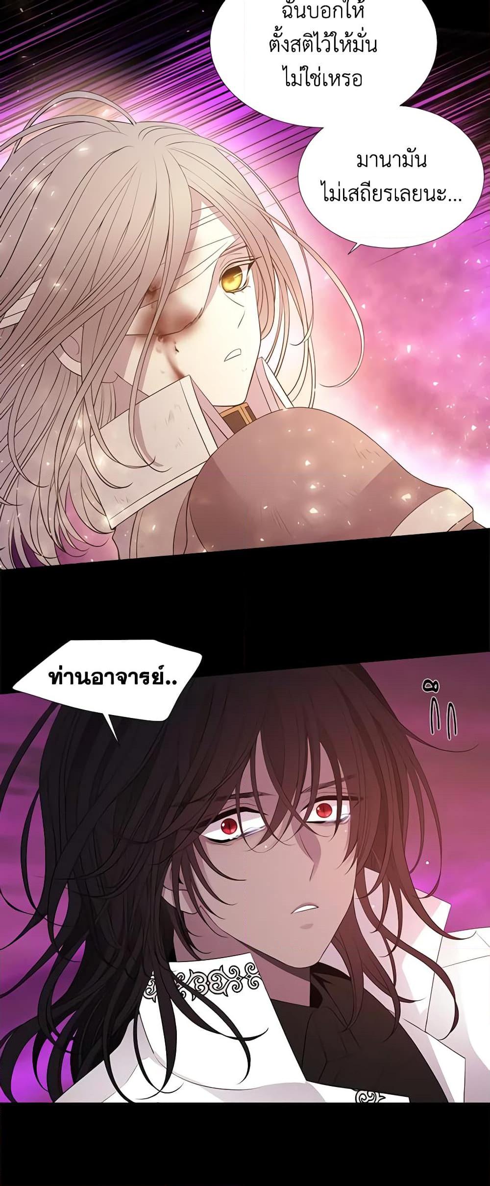 Manga-lc-com อ่านมังงะ อ่านการ์ตูน ออนไลน์ ฟรี Charlotte and Her 5 Disciples ตอนที่ 1 2 3 4 5 6 7 8 9 10 11 12 13 14 ฟรี ไม่มีโฆษณา Manga-lc - อ่าน มังงะ อ่าน การ์ตูน ออนไลน์ อ่านมังงะ ฟรี