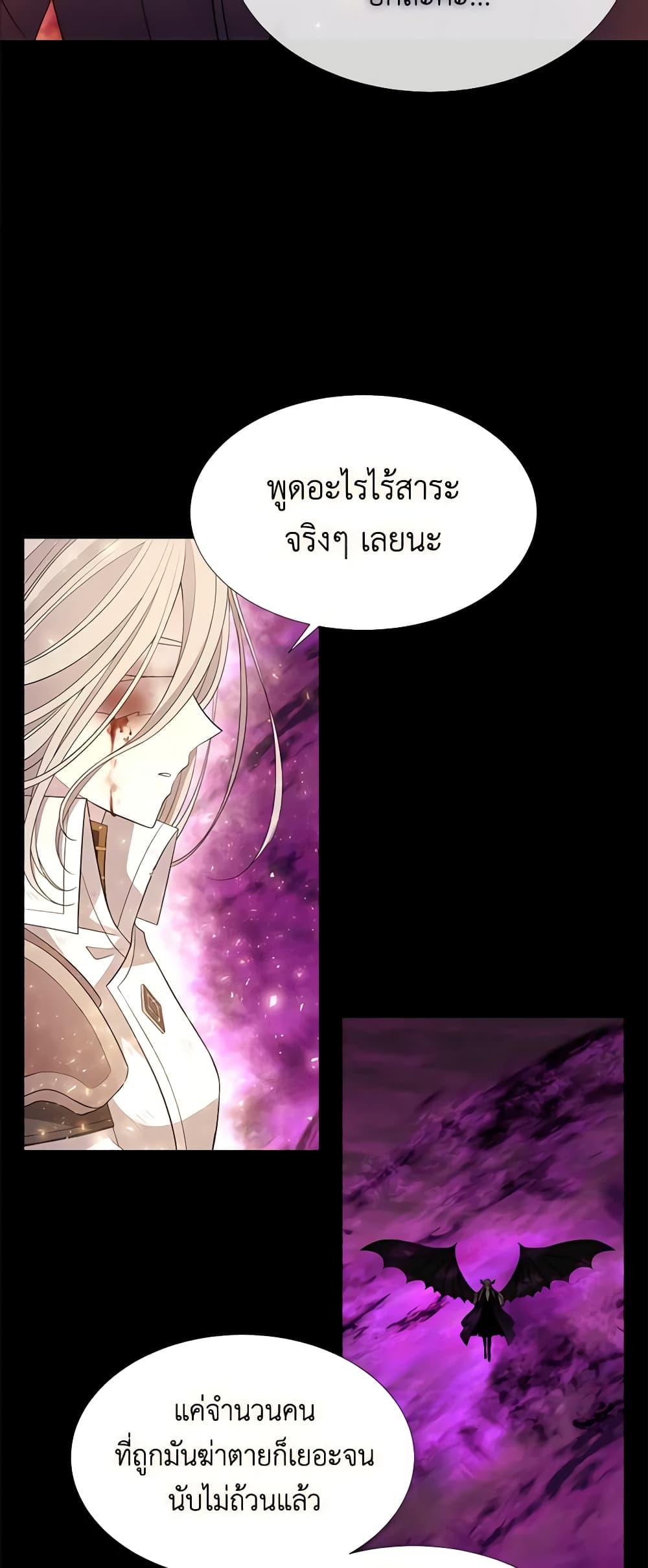 Manga-lc-com อ่านมังงะ อ่านการ์ตูน ออนไลน์ ฟรี Charlotte and Her 5 Disciples ตอนที่ 1 2 3 4 5 6 7 8 9 10 11 12 13 14 ฟรี ไม่มีโฆษณา Manga-lc - อ่าน มังงะ อ่าน การ์ตูน ออนไลน์ อ่านมังงะ ฟรี