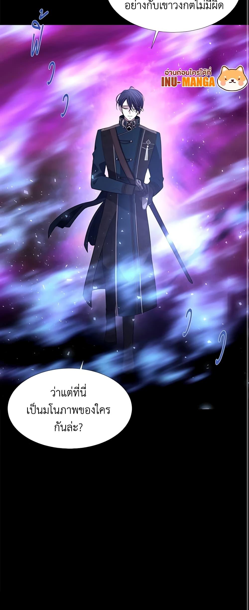 Manga-lc-com อ่านมังงะ อ่านการ์ตูน ออนไลน์ ฟรี Charlotte and Her 5 Disciples ตอนที่ 1 2 3 4 5 6 7 8 9 10 11 12 13 14 ฟรี ไม่มีโฆษณา Manga-lc - อ่าน มังงะ อ่าน การ์ตูน ออนไลน์ อ่านมังงะ ฟรี