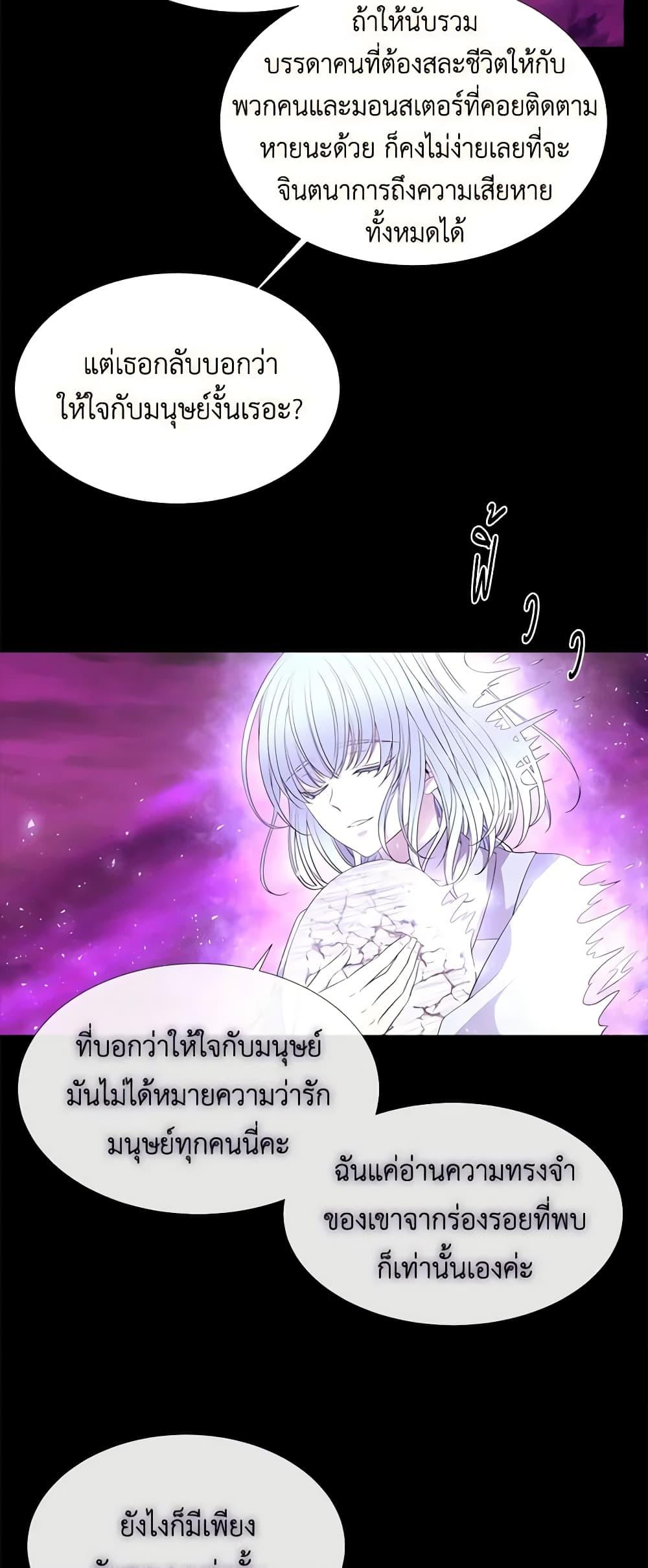 Manga-lc-com อ่านมังงะ อ่านการ์ตูน ออนไลน์ ฟรี Charlotte and Her 5 Disciples ตอนที่ 1 2 3 4 5 6 7 8 9 10 11 12 13 14 ฟรี ไม่มีโฆษณา Manga-lc - อ่าน มังงะ อ่าน การ์ตูน ออนไลน์ อ่านมังงะ ฟรี