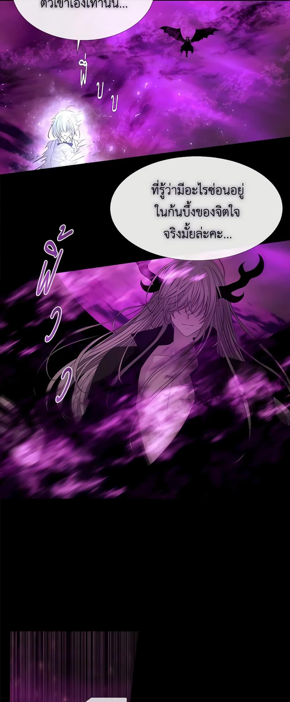 Manga-lc-com อ่านมังงะ อ่านการ์ตูน ออนไลน์ ฟรี Charlotte and Her 5 Disciples ตอนที่ 1 2 3 4 5 6 7 8 9 10 11 12 13 14 ฟรี ไม่มีโฆษณา Manga-lc - อ่าน มังงะ อ่าน การ์ตูน ออนไลน์ อ่านมังงะ ฟรี
