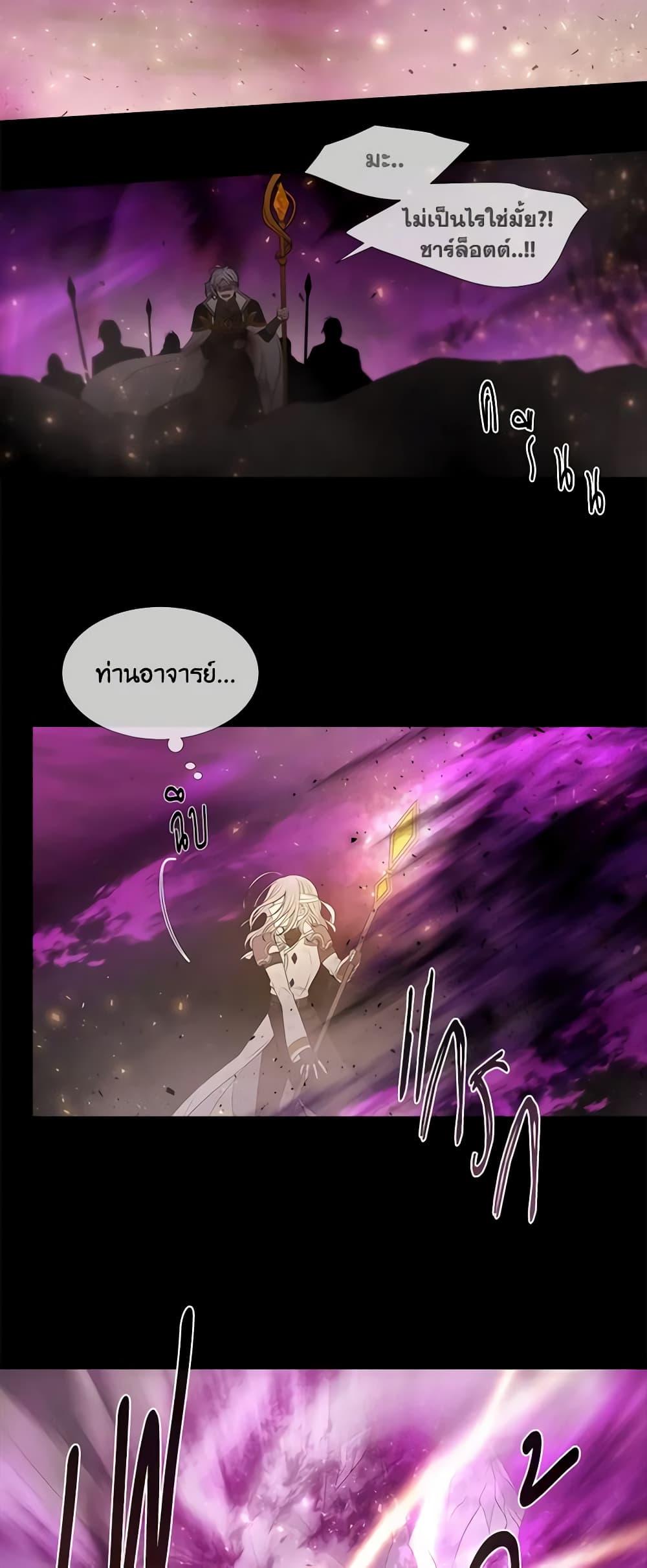 Manga-lc-com อ่านมังงะ อ่านการ์ตูน ออนไลน์ ฟรี Charlotte and Her 5 Disciples ตอนที่ 1 2 3 4 5 6 7 8 9 10 11 12 13 14 ฟรี ไม่มีโฆษณา Manga-lc - อ่าน มังงะ อ่าน การ์ตูน ออนไลน์ อ่านมังงะ ฟรี