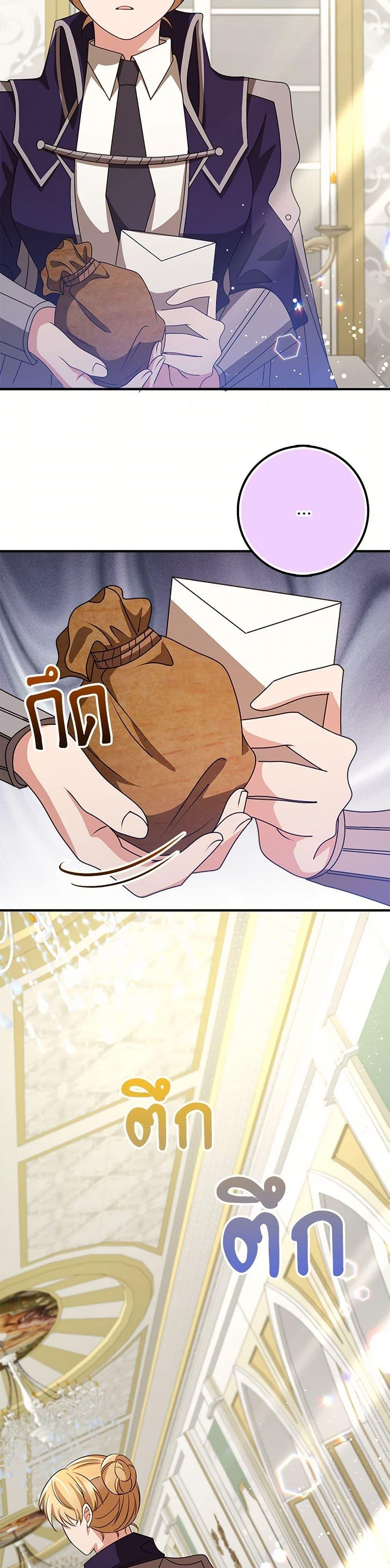 Manga-lc-com อ่านมังงะ อ่านการ์ตูน ออนไลน์ ฟรี The Dungeon’s Dying S-Class Lady ตอนที่ 1 2 3 4 5 6 7 8 9 10 11 12 13 14 ฟรี ไม่มีโฆษณา Manga-lc - อ่าน มังงะ อ่าน การ์ตูน ออนไลน์ อ่านมังงะ ฟรี