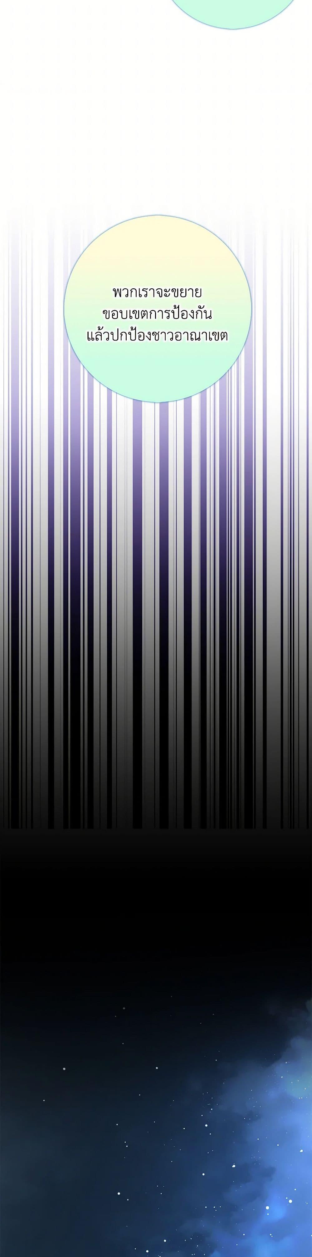 Manga-lc-com อ่านมังงะ อ่านการ์ตูน ออนไลน์ ฟรี The Dungeon’s Dying S-Class Lady ตอนที่ 1 2 3 4 5 6 7 8 9 10 11 12 13 14 ฟรี ไม่มีโฆษณา Manga-lc - อ่าน มังงะ อ่าน การ์ตูน ออนไลน์ อ่านมังงะ ฟรี