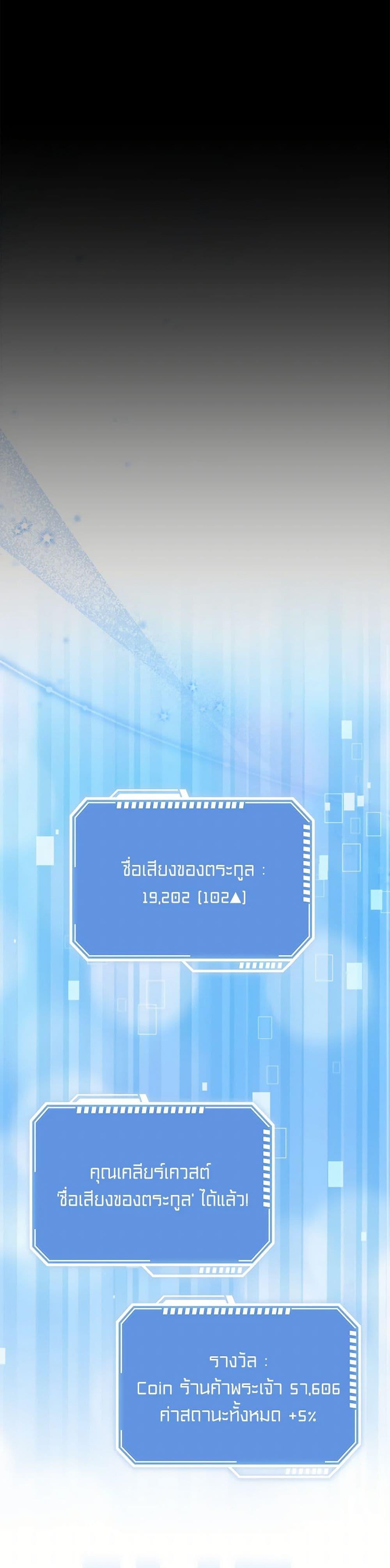 Manga-lc-com อ่านมังงะ อ่านการ์ตูน ออนไลน์ ฟรี The Dungeon’s Dying S-Class Lady ตอนที่ 1 2 3 4 5 6 7 8 9 10 11 12 13 14 ฟรี ไม่มีโฆษณา Manga-lc - อ่าน มังงะ อ่าน การ์ตูน ออนไลน์ อ่านมังงะ ฟรี