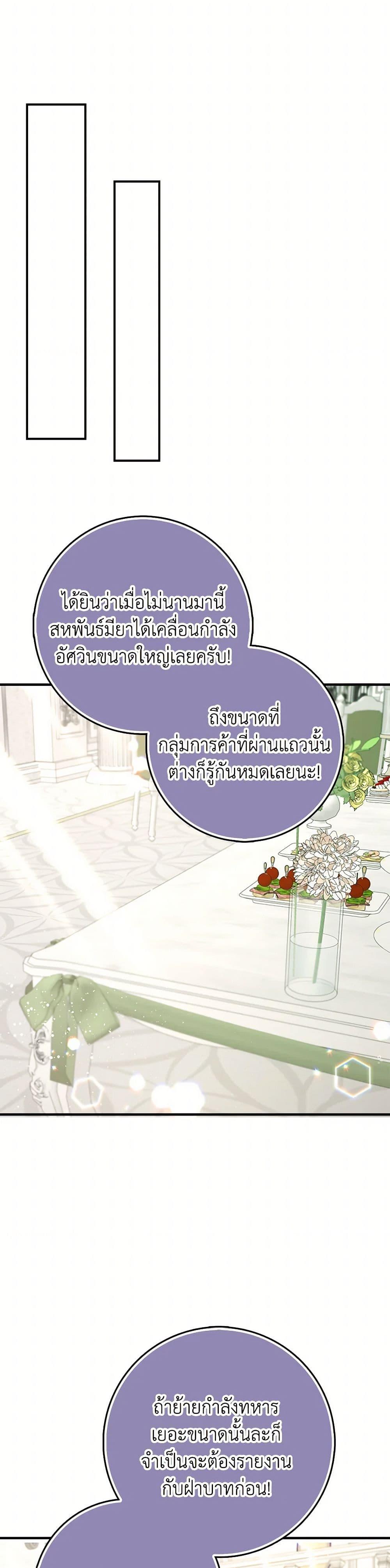 Manga-lc-com อ่านมังงะ อ่านการ์ตูน ออนไลน์ ฟรี The Dungeon’s Dying S-Class Lady ตอนที่ 1 2 3 4 5 6 7 8 9 10 11 12 13 14 ฟรี ไม่มีโฆษณา Manga-lc - อ่าน มังงะ อ่าน การ์ตูน ออนไลน์ อ่านมังงะ ฟรี