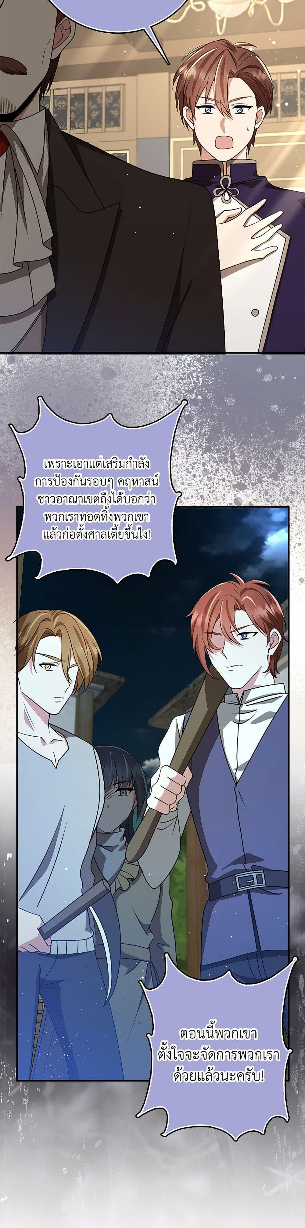 Manga-lc-com อ่านมังงะ อ่านการ์ตูน ออนไลน์ ฟรี The Dungeon’s Dying S-Class Lady ตอนที่ 1 2 3 4 5 6 7 8 9 10 11 12 13 14 ฟรี ไม่มีโฆษณา Manga-lc - อ่าน มังงะ อ่าน การ์ตูน ออนไลน์ อ่านมังงะ ฟรี