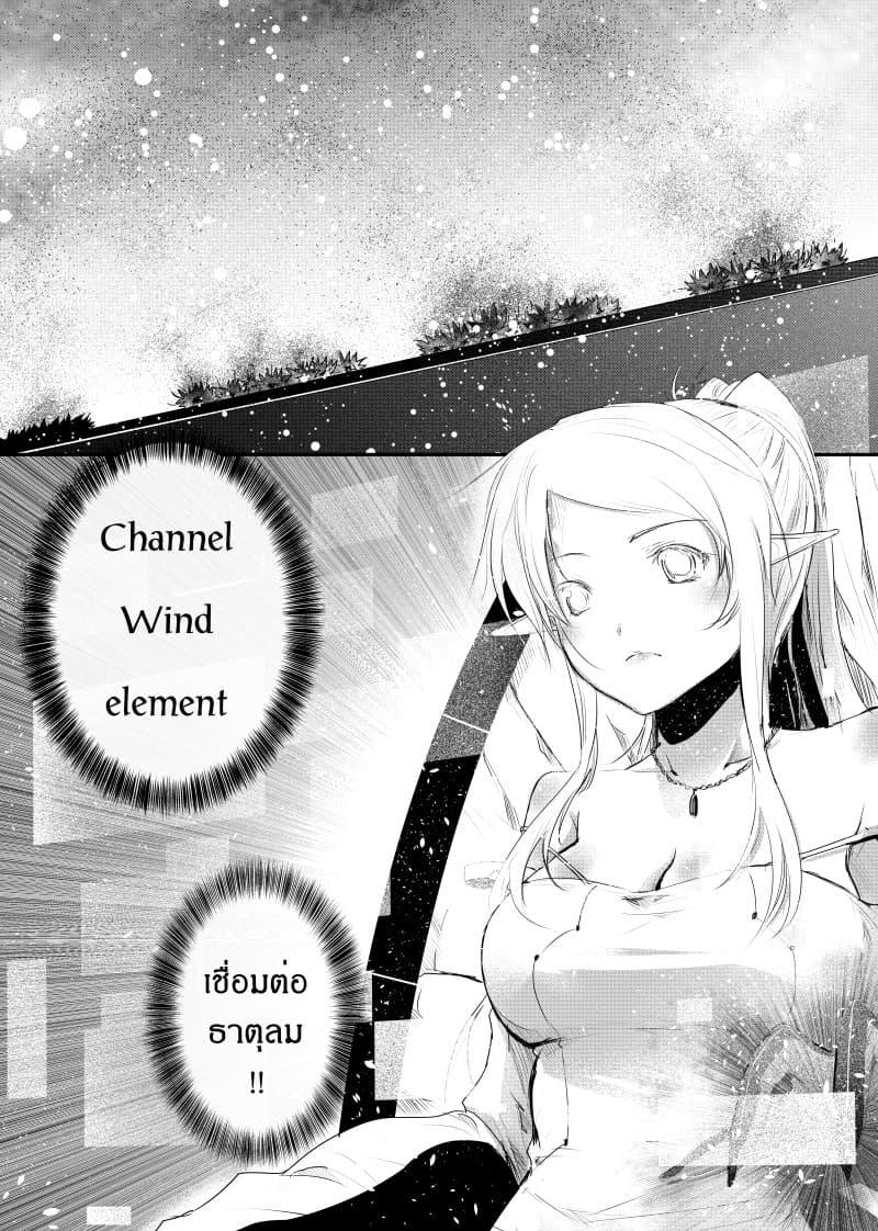 Manga-lc-com อ่านมังงะ อ่านการ์ตูน ออนไลน์ ฟรี Path A waY ตอนที่ 1 2 3 4 5 6 7 8 9 10 11 12 13 14 ฟรี ไม่มีโฆษณา Manga-lc - อ่าน มังงะ อ่าน การ์ตูน ออนไลน์ อ่านมังงะ ฟรี