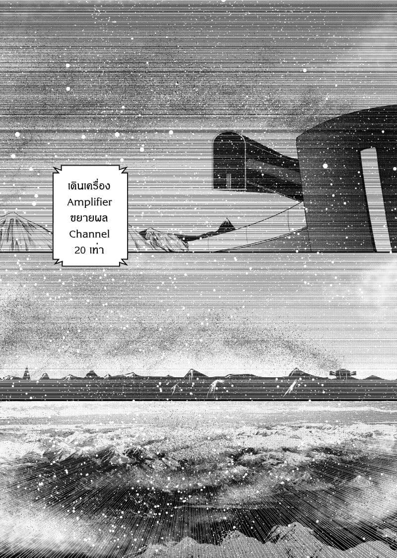 Manga-lc-com อ่านมังงะ อ่านการ์ตูน ออนไลน์ ฟรี Path A waY ตอนที่ 1 2 3 4 5 6 7 8 9 10 11 12 13 14 ฟรี ไม่มีโฆษณา Manga-lc - อ่าน มังงะ อ่าน การ์ตูน ออนไลน์ อ่านมังงะ ฟรี