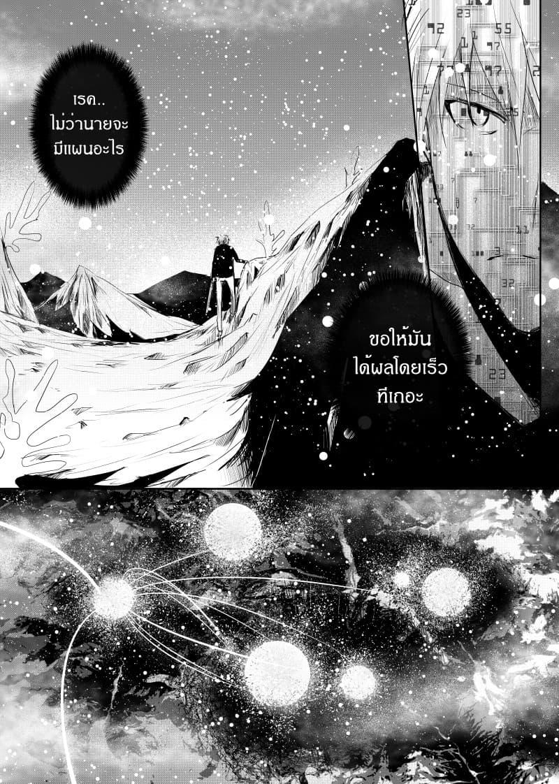 Manga-lc-com อ่านมังงะ อ่านการ์ตูน ออนไลน์ ฟรี Path A waY ตอนที่ 1 2 3 4 5 6 7 8 9 10 11 12 13 14 ฟรี ไม่มีโฆษณา Manga-lc - อ่าน มังงะ อ่าน การ์ตูน ออนไลน์ อ่านมังงะ ฟรี