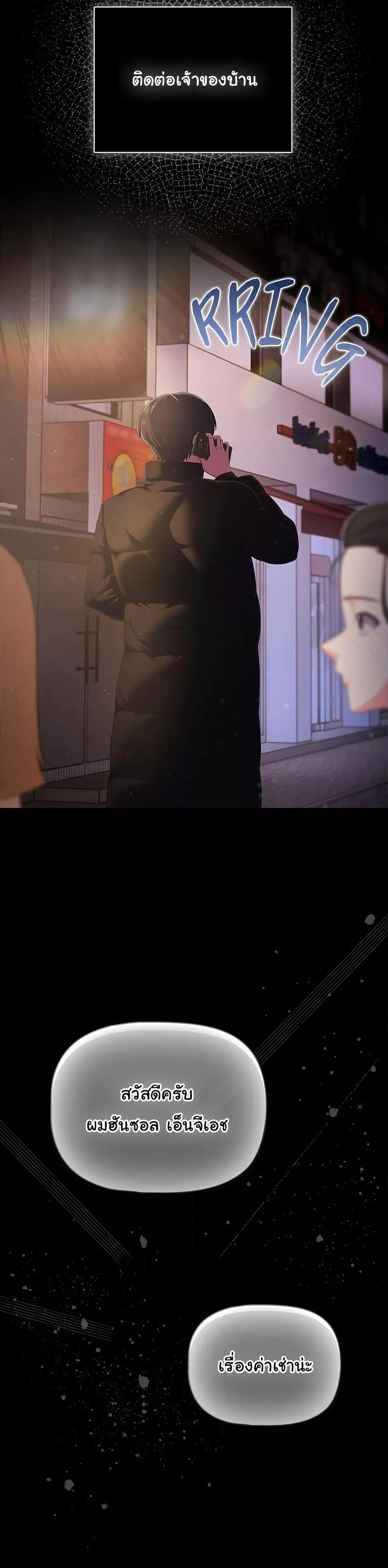 Doujin-Lc- อ่าน โดจิน มังฮวา เกาหลี ญี่ปุ่น จีน แปลไทย People of The Dark ตอนที่ 1 2 3 4 5 6 7 8 9 10 11 12 13 14 ฟรี ไม่มีโฆษณา อ่าน โดจิน Manhwa เกาหลี ญี่ปุ่น จีน เรามีครบ คัดมาให้เน้นๆ โดจิน 18+ รับประกันความฟินโดย  Doujin Lc