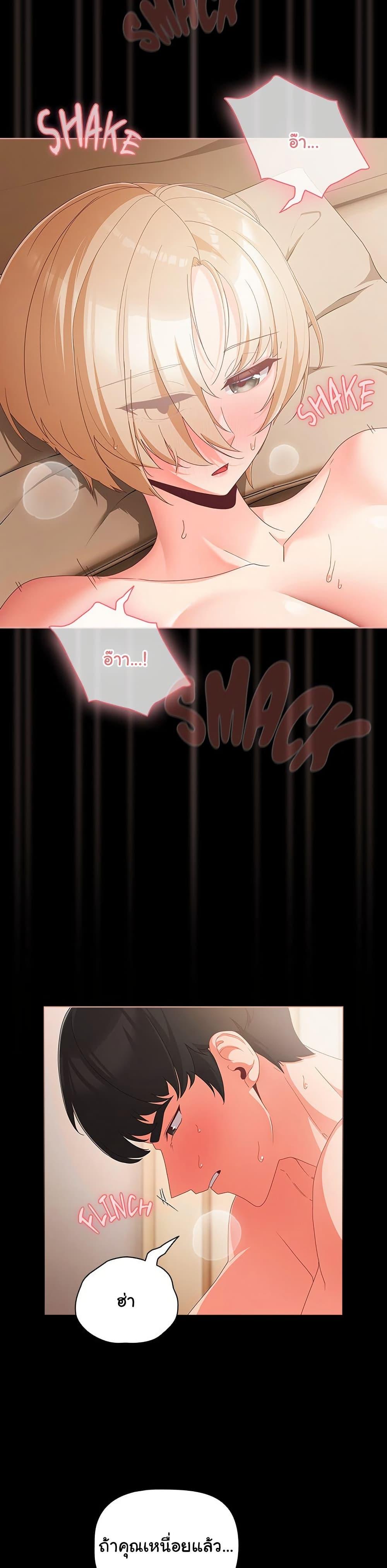 Doujin-Lc- อ่าน โดจิน มังฮวา เกาหลี ญี่ปุ่น จีน แปลไทย People of The Dark ตอนที่ 1 2 3 4 5 6 7 8 9 10 11 12 13 14 ฟรี ไม่มีโฆษณา อ่าน โดจิน Manhwa เกาหลี ญี่ปุ่น จีน เรามีครบ คัดมาให้เน้นๆ โดจิน 18+ รับประกันความฟินโดย  Doujin Lc