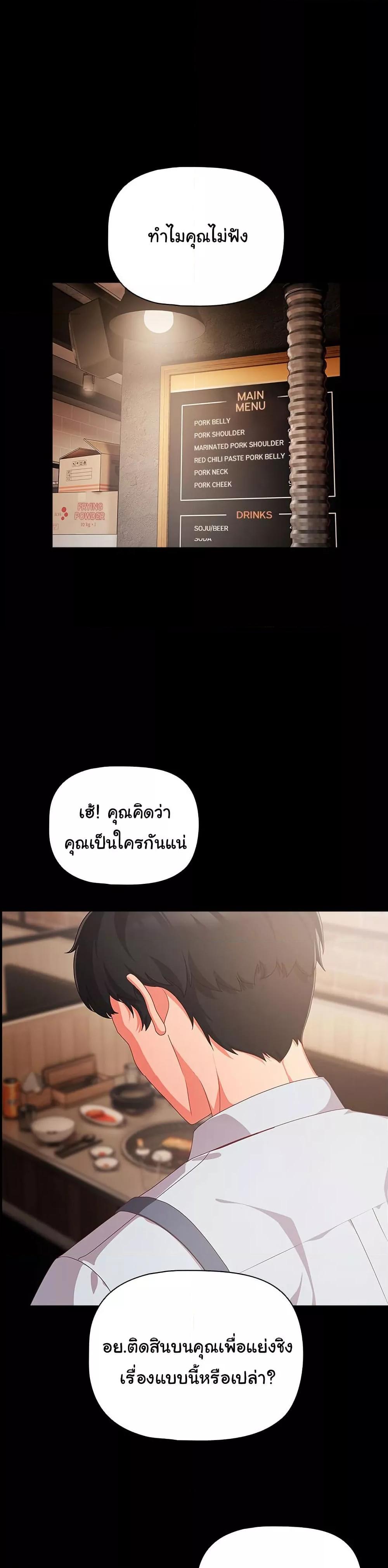 Doujin-Lc- อ่าน โดจิน มังฮวา เกาหลี ญี่ปุ่น จีน แปลไทย People of The Dark ตอนที่ 1 2 3 4 5 6 7 8 9 10 11 12 13 14 ฟรี ไม่มีโฆษณา อ่าน โดจิน Manhwa เกาหลี ญี่ปุ่น จีน เรามีครบ คัดมาให้เน้นๆ โดจิน 18+ รับประกันความฟินโดย  Doujin Lc