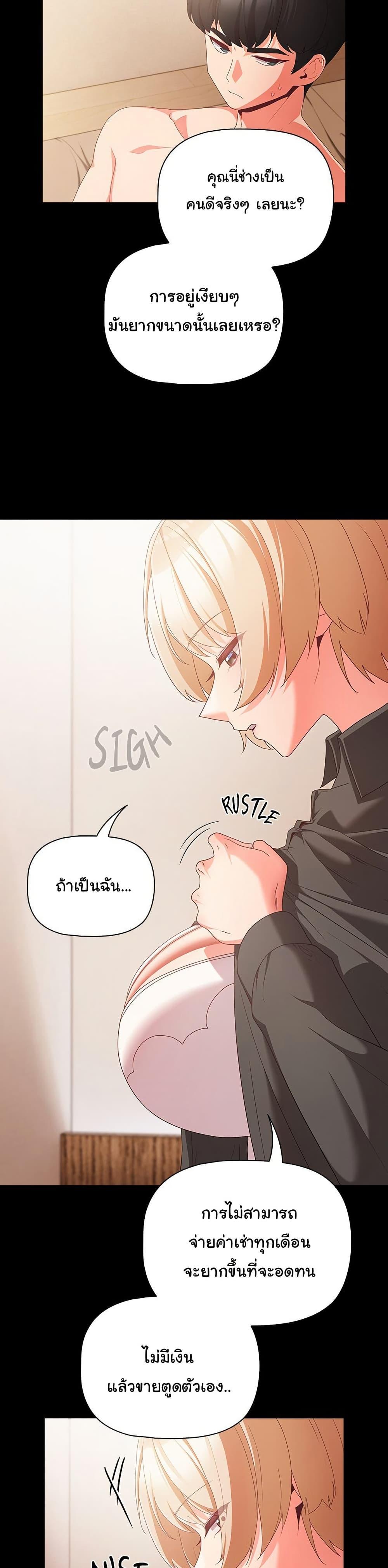Doujin-Lc- อ่าน โดจิน มังฮวา เกาหลี ญี่ปุ่น จีน แปลไทย People of The Dark ตอนที่ 1 2 3 4 5 6 7 8 9 10 11 12 13 14 ฟรี ไม่มีโฆษณา อ่าน โดจิน Manhwa เกาหลี ญี่ปุ่น จีน เรามีครบ คัดมาให้เน้นๆ โดจิน 18+ รับประกันความฟินโดย  Doujin Lc