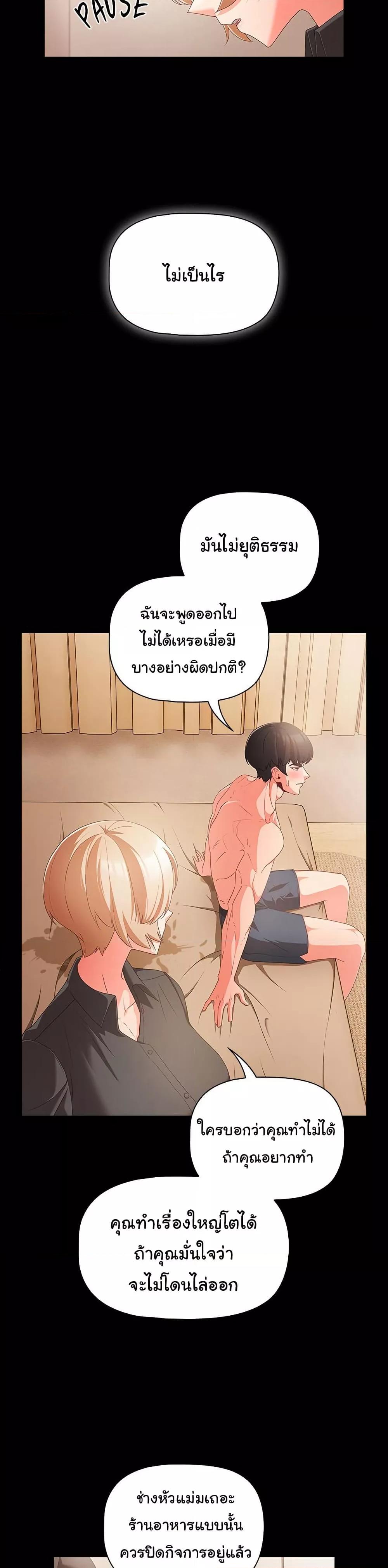 Doujin-Lc- อ่าน โดจิน มังฮวา เกาหลี ญี่ปุ่น จีน แปลไทย People of The Dark ตอนที่ 1 2 3 4 5 6 7 8 9 10 11 12 13 14 ฟรี ไม่มีโฆษณา อ่าน โดจิน Manhwa เกาหลี ญี่ปุ่น จีน เรามีครบ คัดมาให้เน้นๆ โดจิน 18+ รับประกันความฟินโดย  Doujin Lc