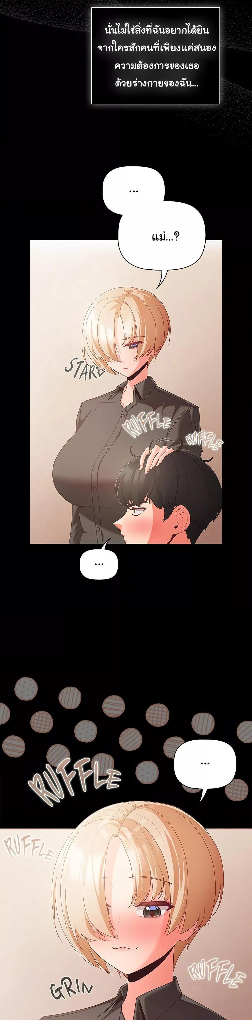Doujin-Lc- อ่าน โดจิน มังฮวา เกาหลี ญี่ปุ่น จีน แปลไทย People of The Dark ตอนที่ 1 2 3 4 5 6 7 8 9 10 11 12 13 14 ฟรี ไม่มีโฆษณา อ่าน โดจิน Manhwa เกาหลี ญี่ปุ่น จีน เรามีครบ คัดมาให้เน้นๆ โดจิน 18+ รับประกันความฟินโดย  Doujin Lc