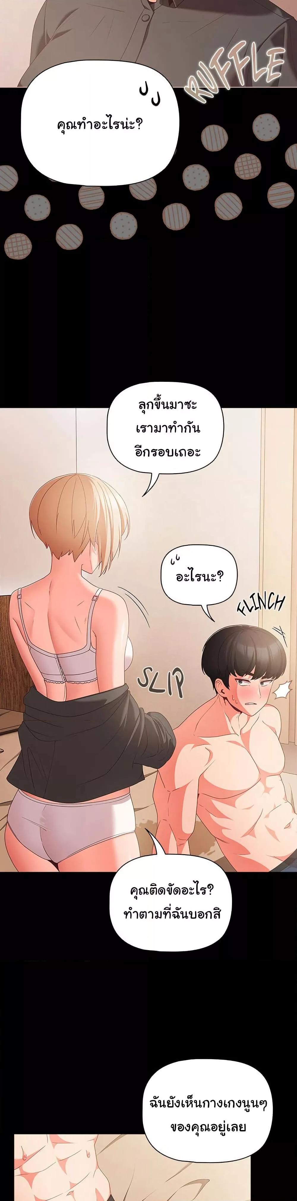 Doujin-Lc- อ่าน โดจิน มังฮวา เกาหลี ญี่ปุ่น จีน แปลไทย People of The Dark ตอนที่ 1 2 3 4 5 6 7 8 9 10 11 12 13 14 ฟรี ไม่มีโฆษณา อ่าน โดจิน Manhwa เกาหลี ญี่ปุ่น จีน เรามีครบ คัดมาให้เน้นๆ โดจิน 18+ รับประกันความฟินโดย  Doujin Lc