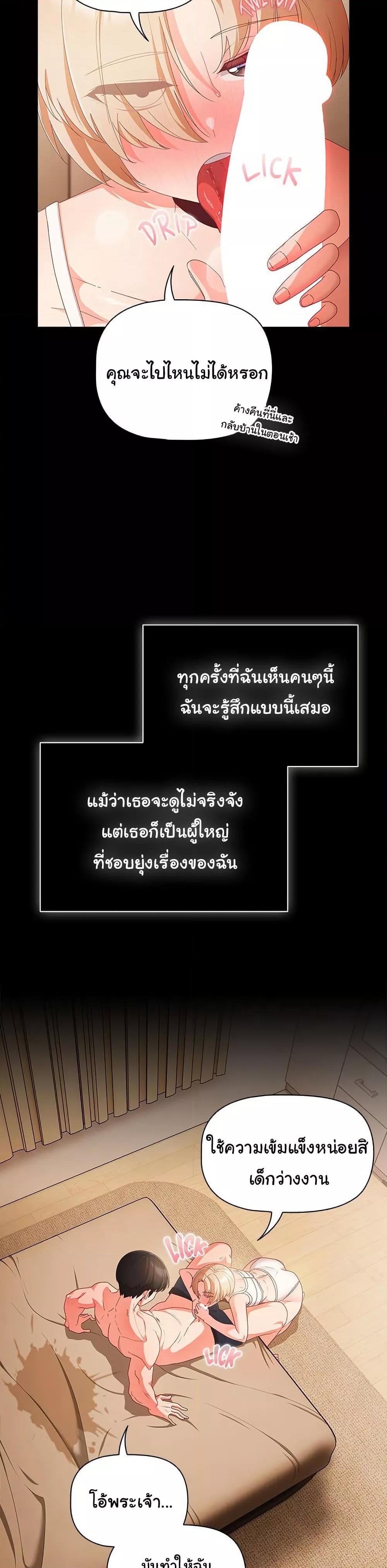 Doujin-Lc- อ่าน โดจิน มังฮวา เกาหลี ญี่ปุ่น จีน แปลไทย People of The Dark ตอนที่ 1 2 3 4 5 6 7 8 9 10 11 12 13 14 ฟรี ไม่มีโฆษณา อ่าน โดจิน Manhwa เกาหลี ญี่ปุ่น จีน เรามีครบ คัดมาให้เน้นๆ โดจิน 18+ รับประกันความฟินโดย  Doujin Lc
