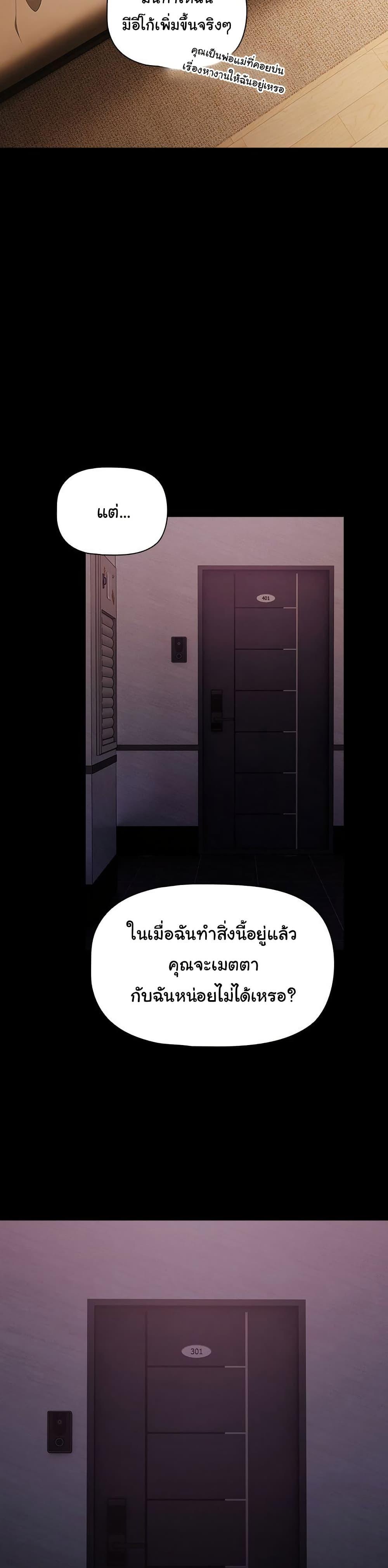 Doujin-Lc- อ่าน โดจิน มังฮวา เกาหลี ญี่ปุ่น จีน แปลไทย People of The Dark ตอนที่ 1 2 3 4 5 6 7 8 9 10 11 12 13 14 ฟรี ไม่มีโฆษณา อ่าน โดจิน Manhwa เกาหลี ญี่ปุ่น จีน เรามีครบ คัดมาให้เน้นๆ โดจิน 18+ รับประกันความฟินโดย  Doujin Lc