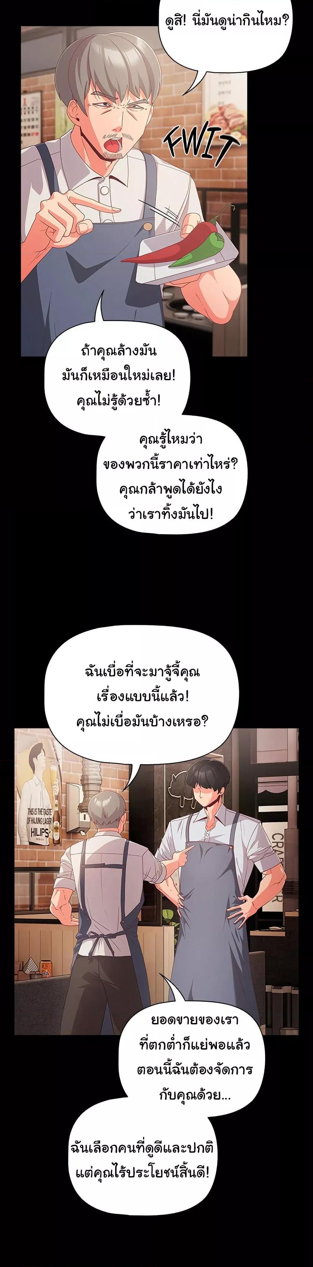 Doujin-Lc- อ่าน โดจิน มังฮวา เกาหลี ญี่ปุ่น จีน แปลไทย People of The Dark ตอนที่ 1 2 3 4 5 6 7 8 9 10 11 12 13 14 ฟรี ไม่มีโฆษณา อ่าน โดจิน Manhwa เกาหลี ญี่ปุ่น จีน เรามีครบ คัดมาให้เน้นๆ โดจิน 18+ รับประกันความฟินโดย  Doujin Lc