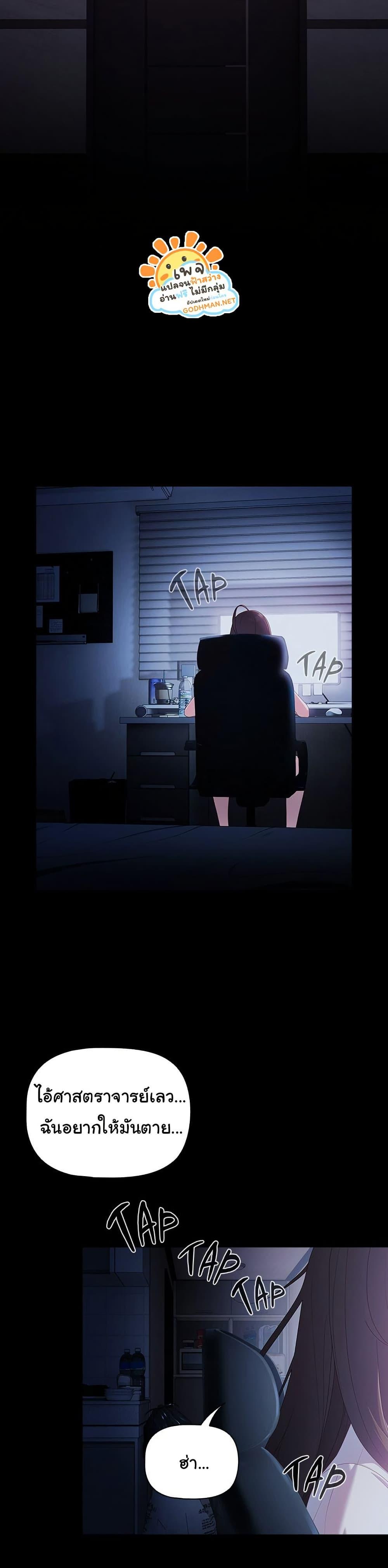 Doujin-Lc- อ่าน โดจิน มังฮวา เกาหลี ญี่ปุ่น จีน แปลไทย People of The Dark ตอนที่ 1 2 3 4 5 6 7 8 9 10 11 12 13 14 ฟรี ไม่มีโฆษณา อ่าน โดจิน Manhwa เกาหลี ญี่ปุ่น จีน เรามีครบ คัดมาให้เน้นๆ โดจิน 18+ รับประกันความฟินโดย  Doujin Lc