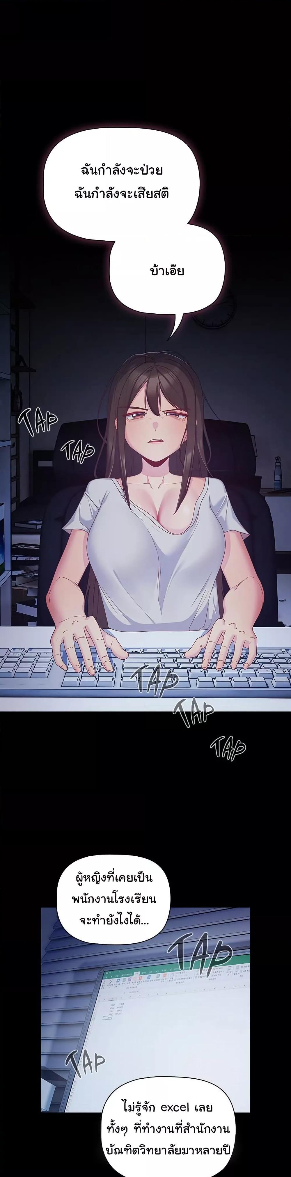 Doujin-Lc- อ่าน โดจิน มังฮวา เกาหลี ญี่ปุ่น จีน แปลไทย People of The Dark ตอนที่ 1 2 3 4 5 6 7 8 9 10 11 12 13 14 ฟรี ไม่มีโฆษณา อ่าน โดจิน Manhwa เกาหลี ญี่ปุ่น จีน เรามีครบ คัดมาให้เน้นๆ โดจิน 18+ รับประกันความฟินโดย  Doujin Lc