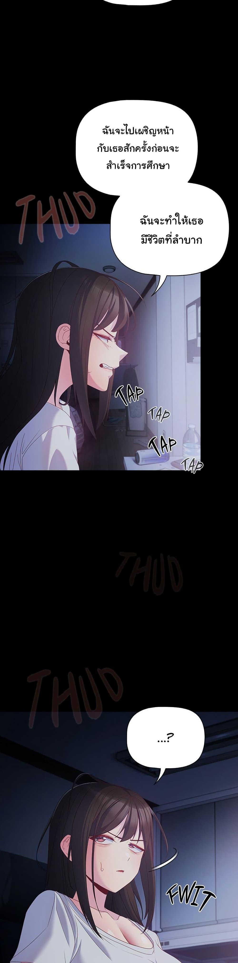 Doujin-Lc- อ่าน โดจิน มังฮวา เกาหลี ญี่ปุ่น จีน แปลไทย People of The Dark ตอนที่ 1 2 3 4 5 6 7 8 9 10 11 12 13 14 ฟรี ไม่มีโฆษณา อ่าน โดจิน Manhwa เกาหลี ญี่ปุ่น จีน เรามีครบ คัดมาให้เน้นๆ โดจิน 18+ รับประกันความฟินโดย  Doujin Lc