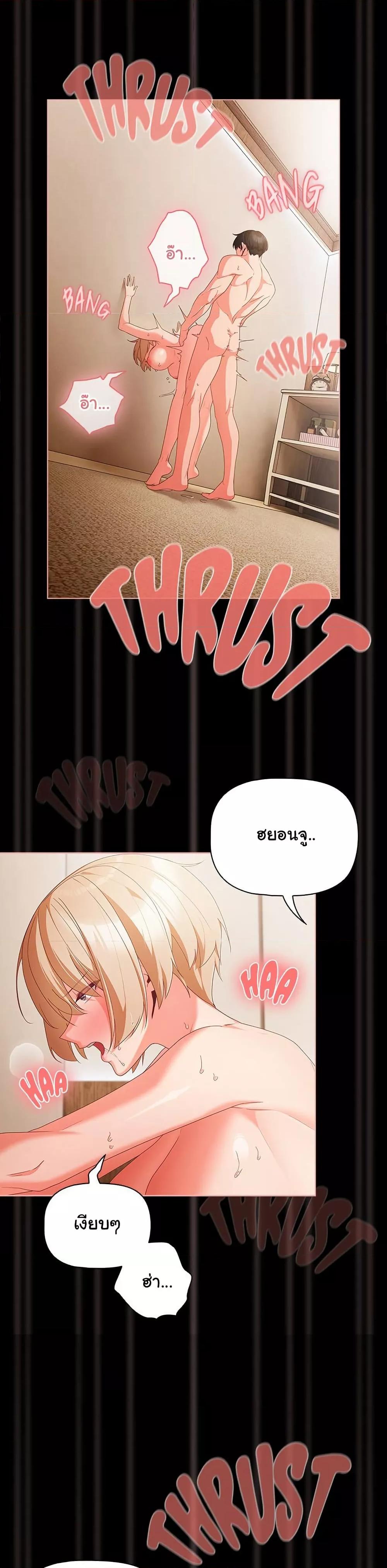 Doujin-Lc- อ่าน โดจิน มังฮวา เกาหลี ญี่ปุ่น จีน แปลไทย People of The Dark ตอนที่ 1 2 3 4 5 6 7 8 9 10 11 12 13 14 ฟรี ไม่มีโฆษณา อ่าน โดจิน Manhwa เกาหลี ญี่ปุ่น จีน เรามีครบ คัดมาให้เน้นๆ โดจิน 18+ รับประกันความฟินโดย  Doujin Lc