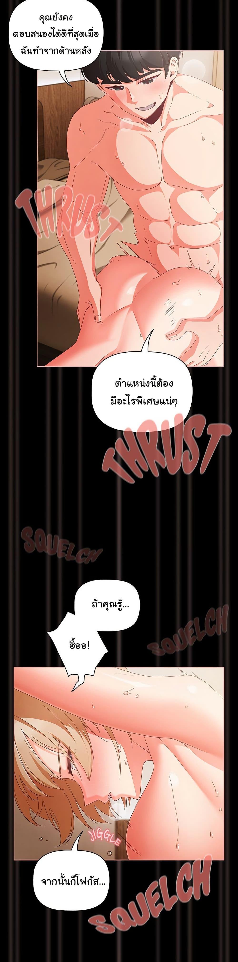 Doujin-Lc- อ่าน โดจิน มังฮวา เกาหลี ญี่ปุ่น จีน แปลไทย People of The Dark ตอนที่ 1 2 3 4 5 6 7 8 9 10 11 12 13 14 ฟรี ไม่มีโฆษณา อ่าน โดจิน Manhwa เกาหลี ญี่ปุ่น จีน เรามีครบ คัดมาให้เน้นๆ โดจิน 18+ รับประกันความฟินโดย  Doujin Lc