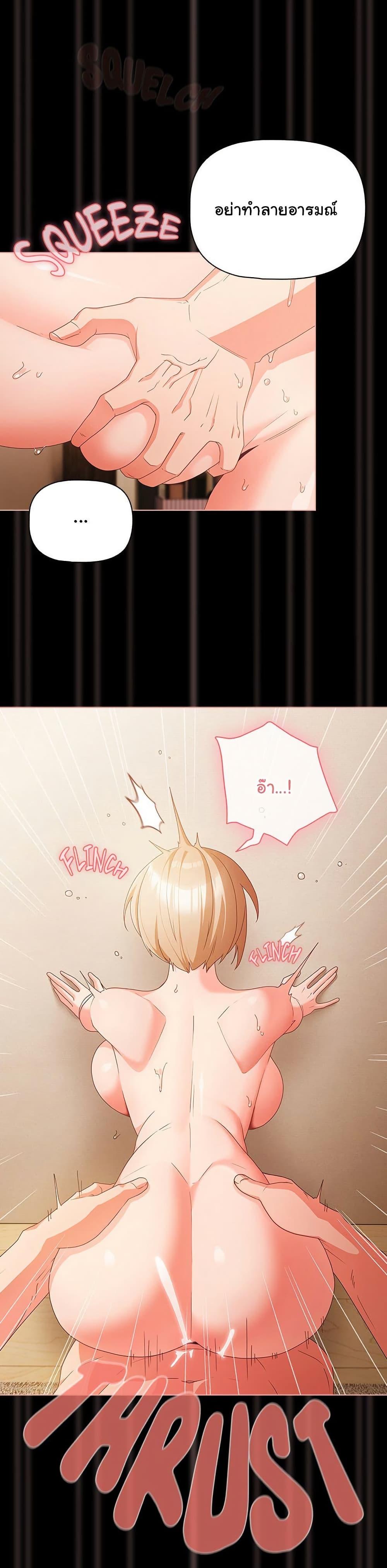Doujin-Lc- อ่าน โดจิน มังฮวา เกาหลี ญี่ปุ่น จีน แปลไทย People of The Dark ตอนที่ 1 2 3 4 5 6 7 8 9 10 11 12 13 14 ฟรี ไม่มีโฆษณา อ่าน โดจิน Manhwa เกาหลี ญี่ปุ่น จีน เรามีครบ คัดมาให้เน้นๆ โดจิน 18+ รับประกันความฟินโดย  Doujin Lc