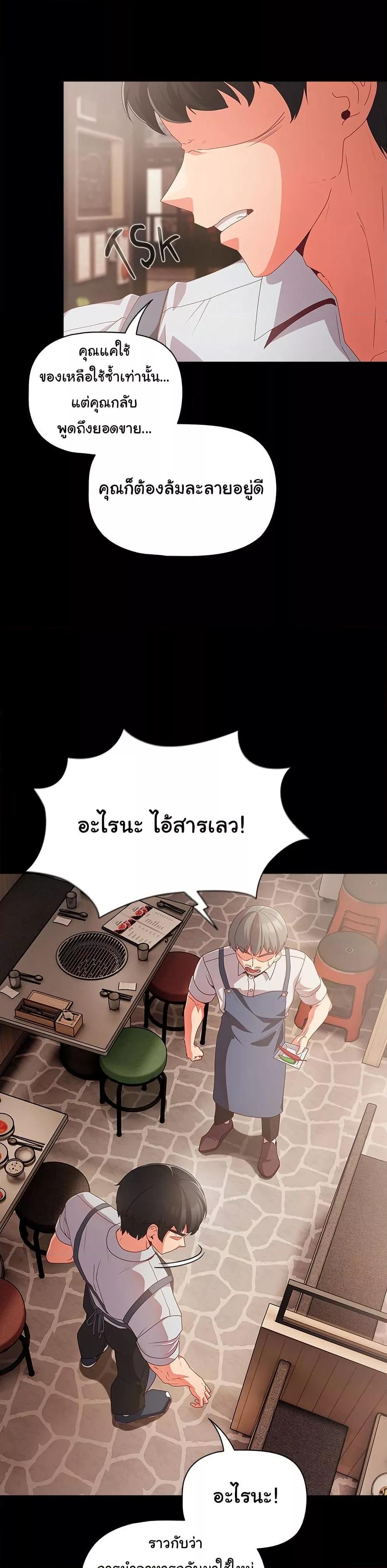 Doujin-Lc- อ่าน โดจิน มังฮวา เกาหลี ญี่ปุ่น จีน แปลไทย People of The Dark ตอนที่ 1 2 3 4 5 6 7 8 9 10 11 12 13 14 ฟรี ไม่มีโฆษณา อ่าน โดจิน Manhwa เกาหลี ญี่ปุ่น จีน เรามีครบ คัดมาให้เน้นๆ โดจิน 18+ รับประกันความฟินโดย  Doujin Lc