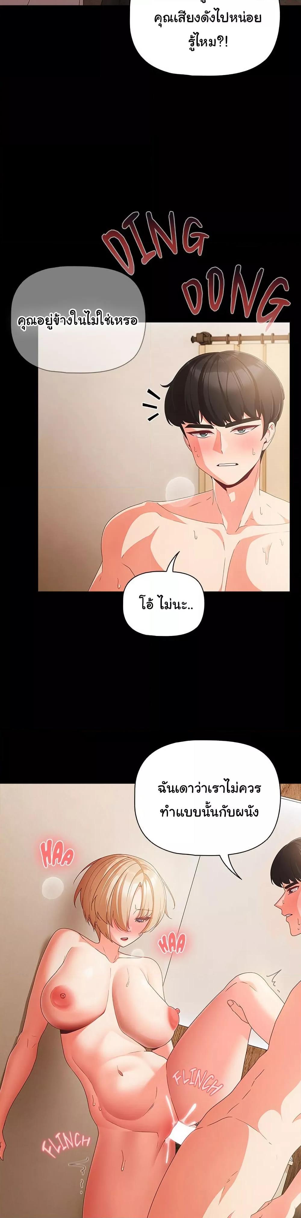 Doujin-Lc- อ่าน โดจิน มังฮวา เกาหลี ญี่ปุ่น จีน แปลไทย People of The Dark ตอนที่ 1 2 3 4 5 6 7 8 9 10 11 12 13 14 ฟรี ไม่มีโฆษณา อ่าน โดจิน Manhwa เกาหลี ญี่ปุ่น จีน เรามีครบ คัดมาให้เน้นๆ โดจิน 18+ รับประกันความฟินโดย  Doujin Lc